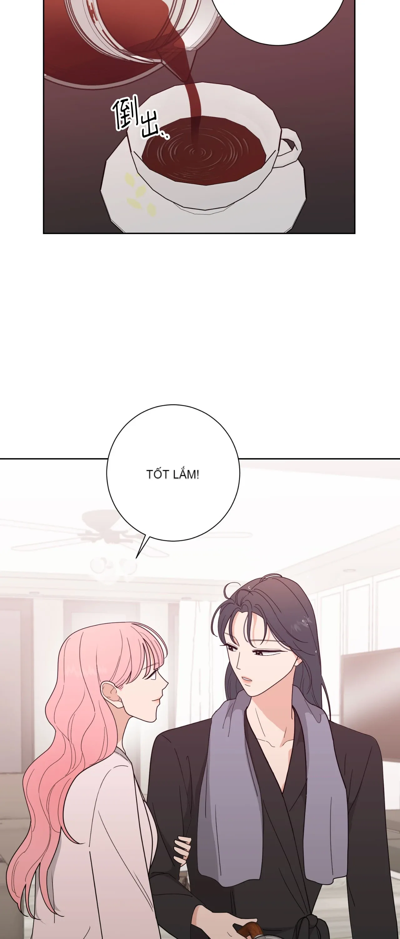 Đường cong của tôi với cô ấy Chương 1-23