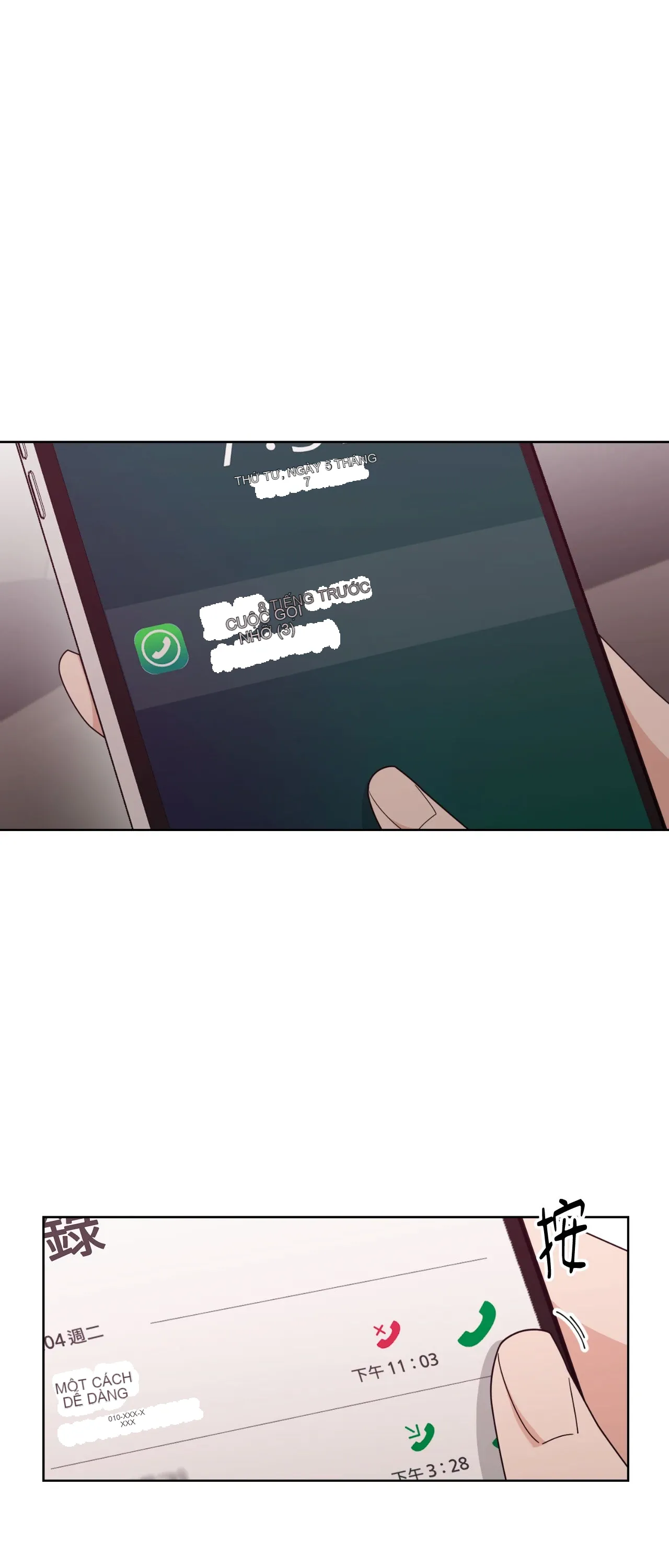 Đường cong của tôi với cô ấy Chương 1-23