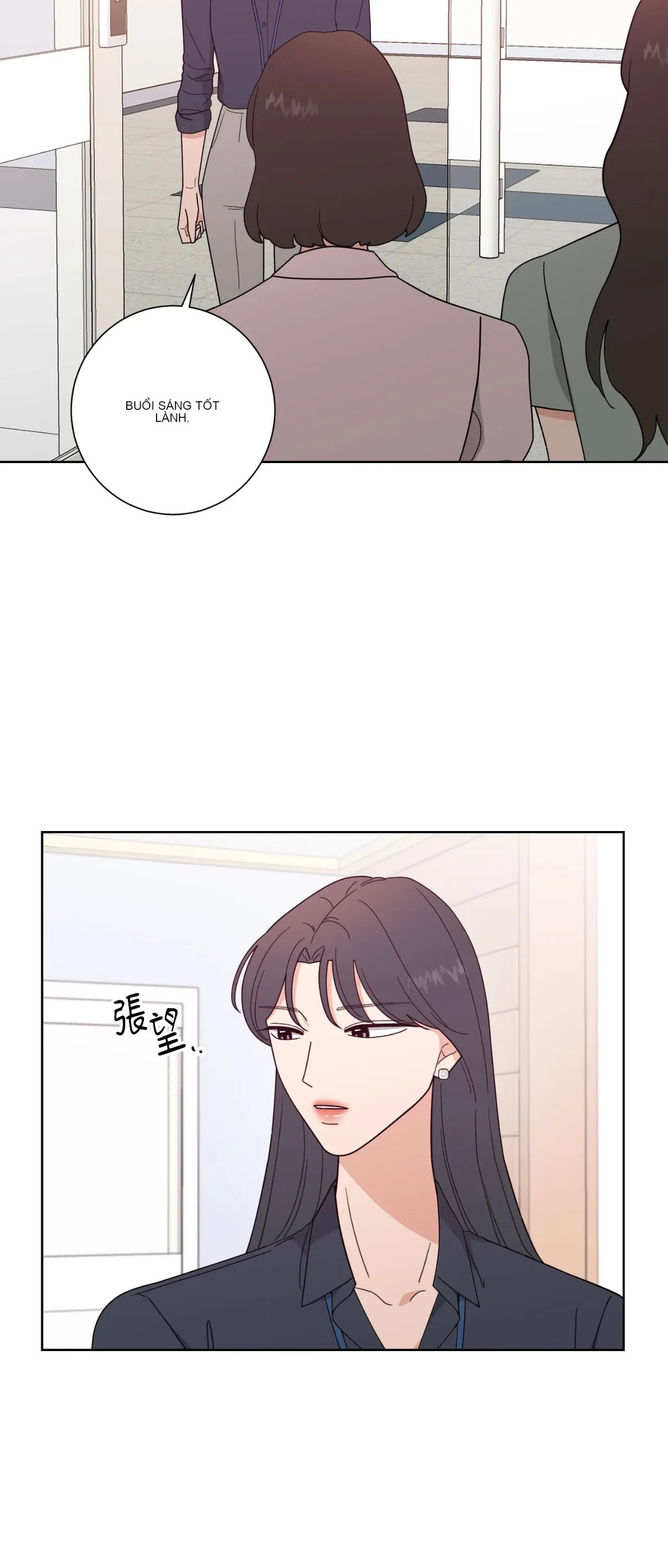 Đường cong của tôi với cô ấy Chương 1-23