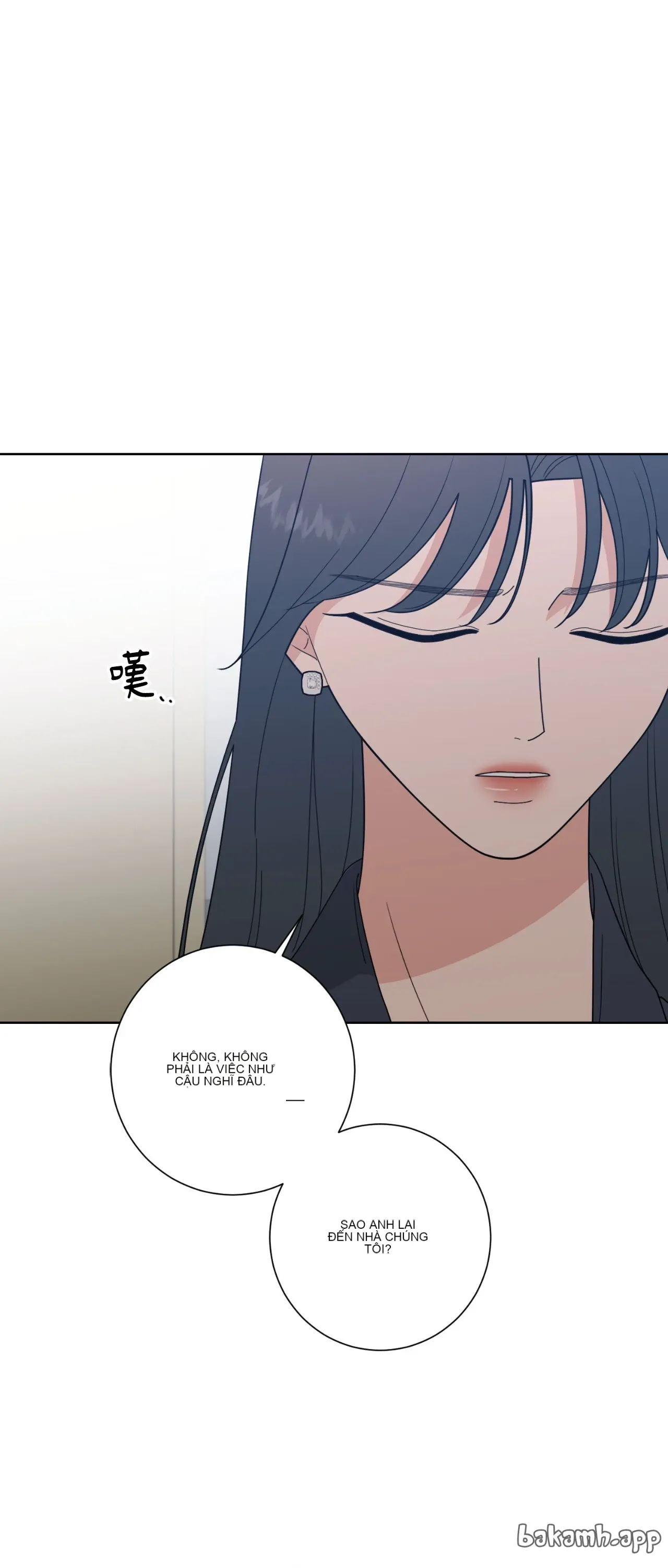 Đường cong của tôi với cô ấy Chương 1-23