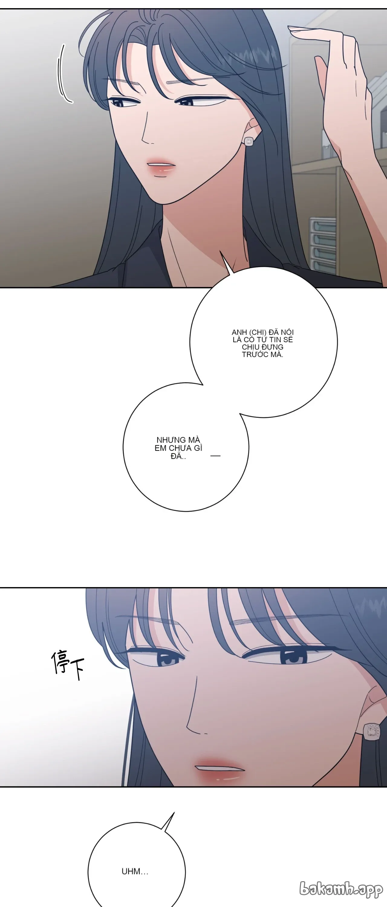 Đường cong của tôi với cô ấy Chương 1-23