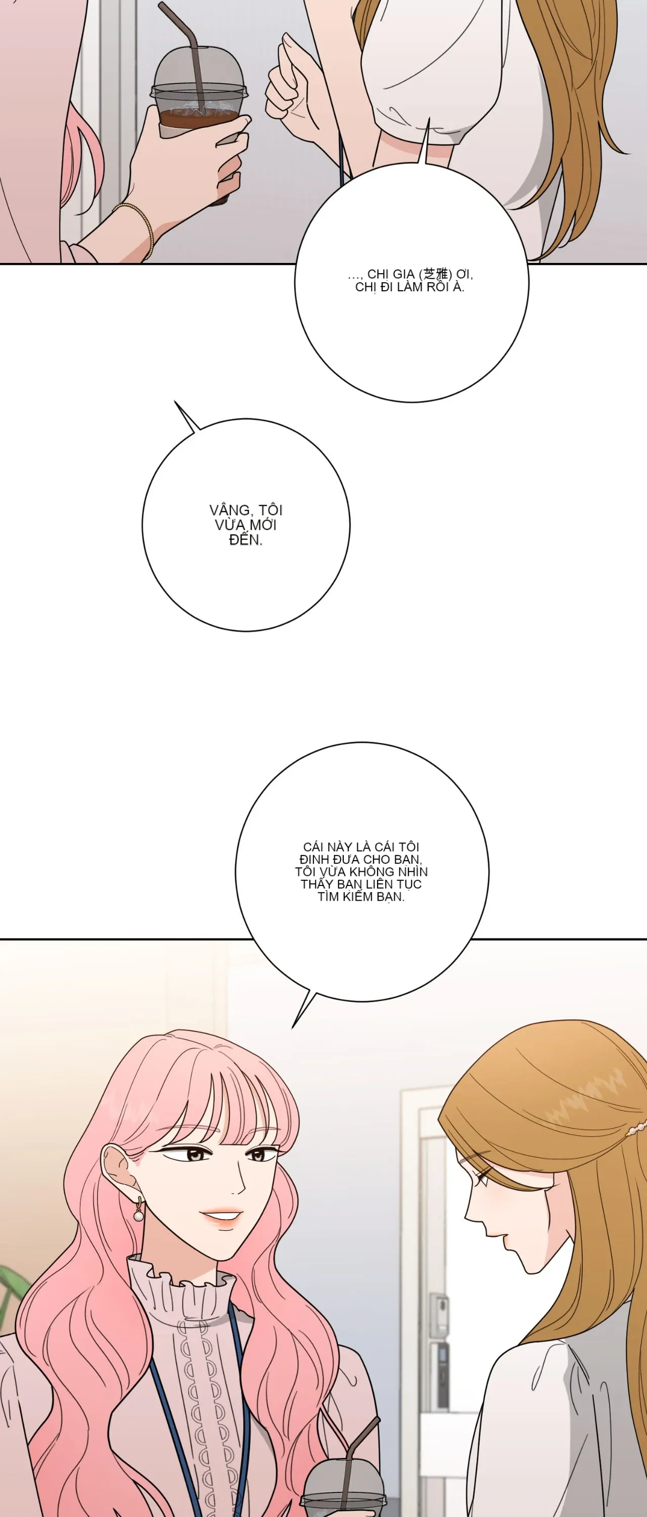 Đường cong của tôi với cô ấy Chương 1-23