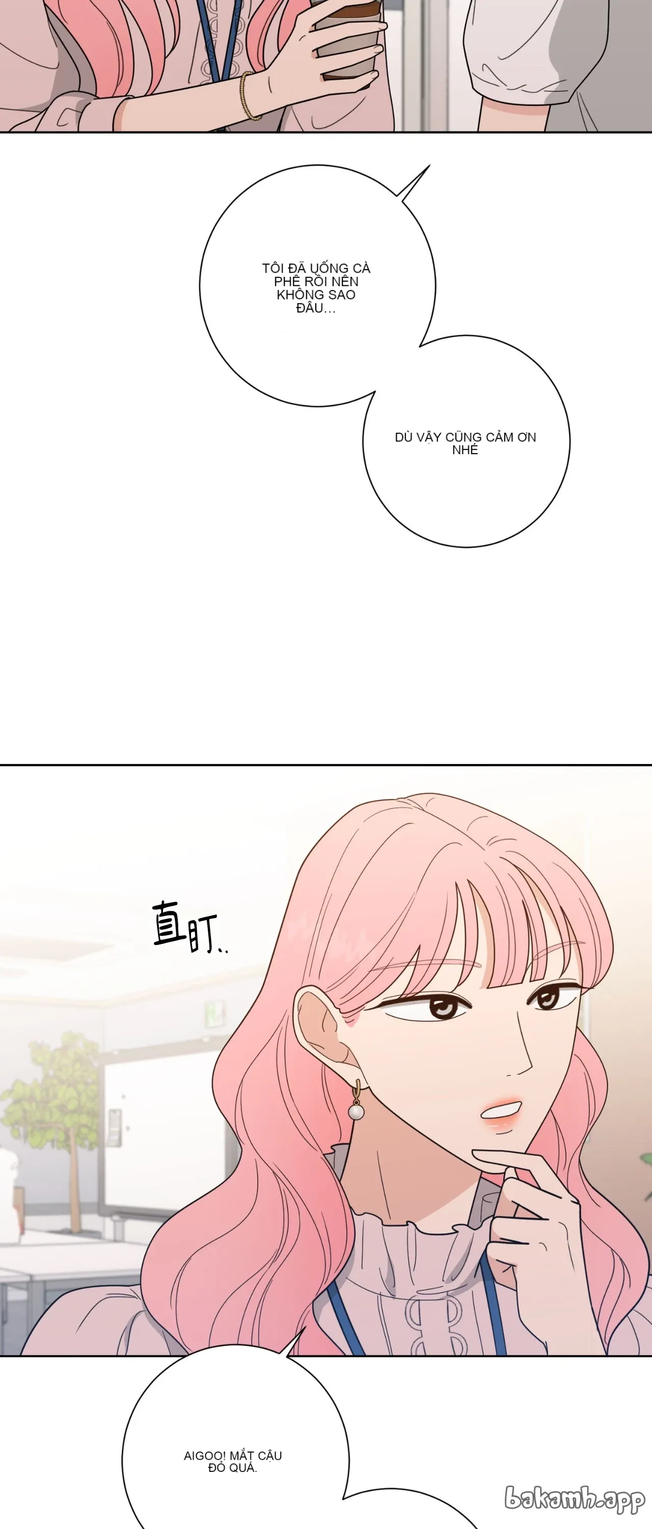 Đường cong của tôi với cô ấy Chương 1-23