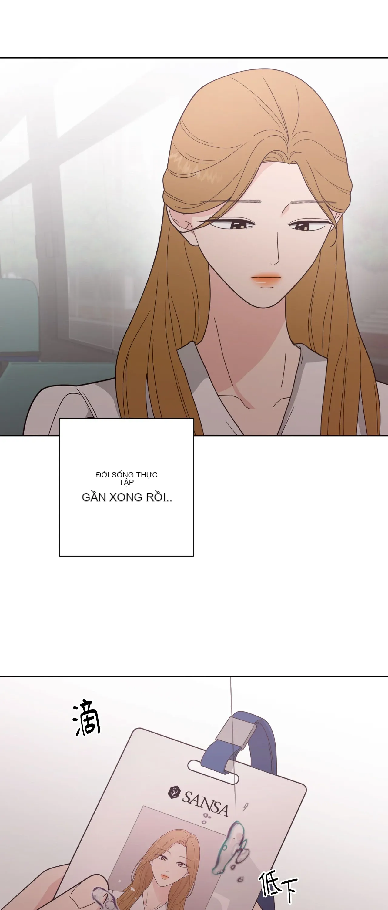 Đường cong của tôi với cô ấy Chương 1-23