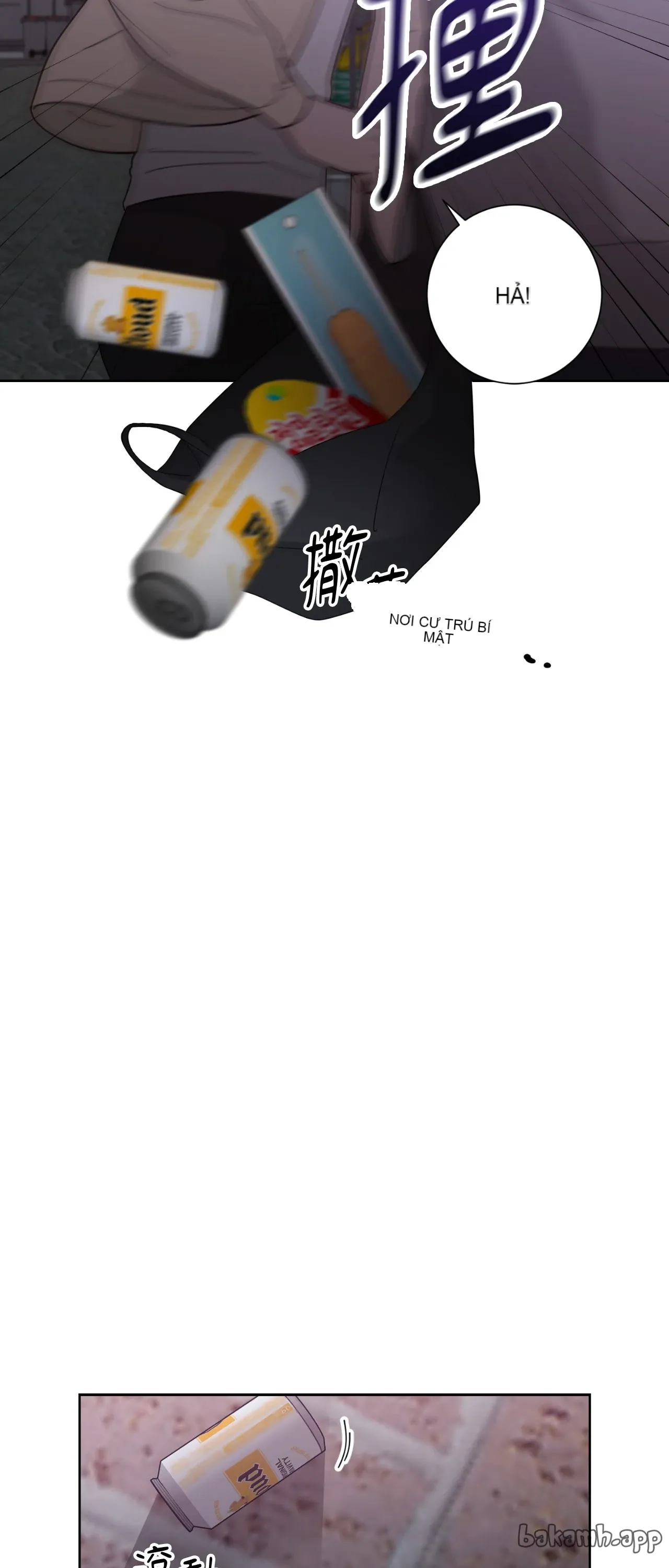 Đường cong của tôi với cô ấy Chương 1-23