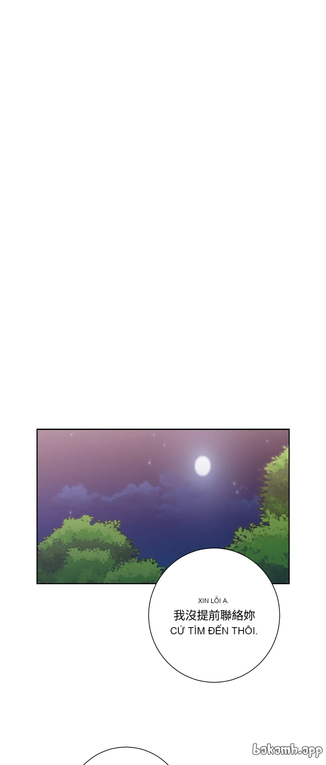 Đường cong của tôi với cô ấy Chương 1-23