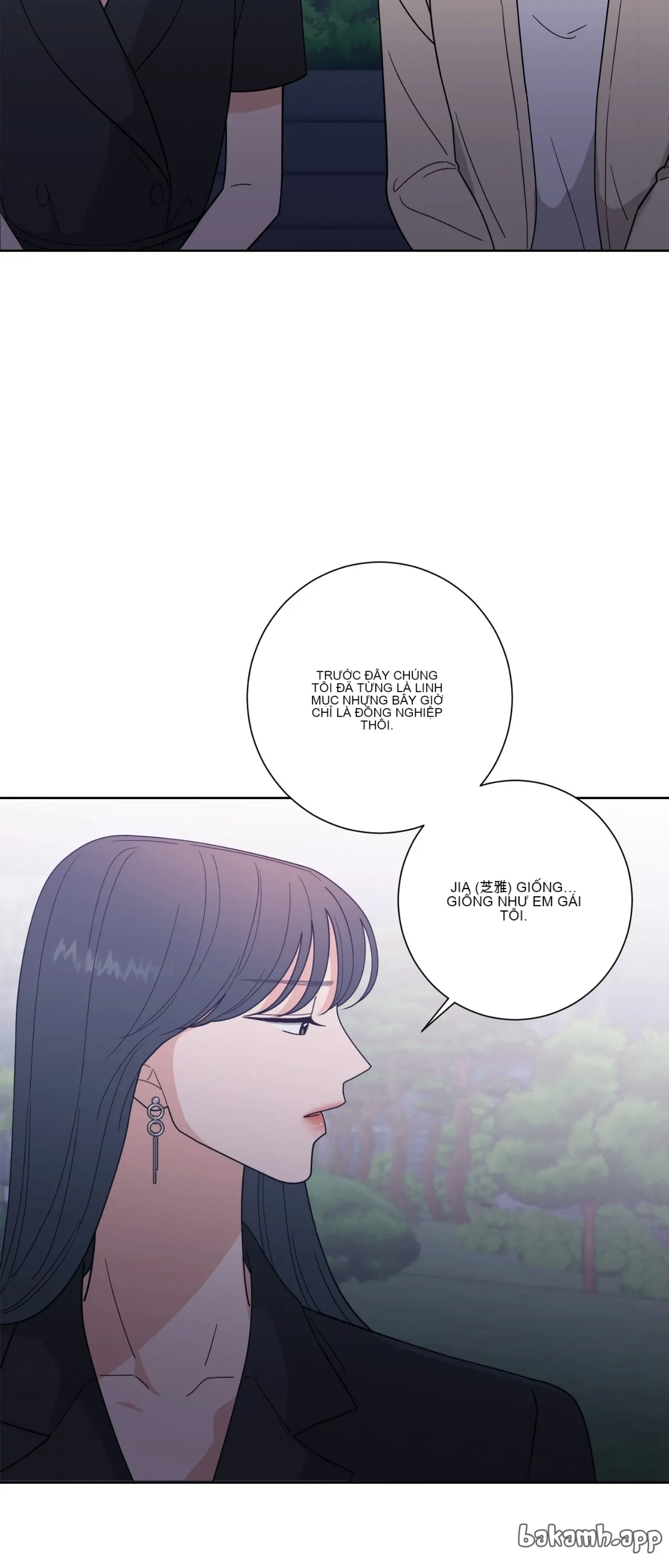 Đường cong của tôi với cô ấy Chương 1-23