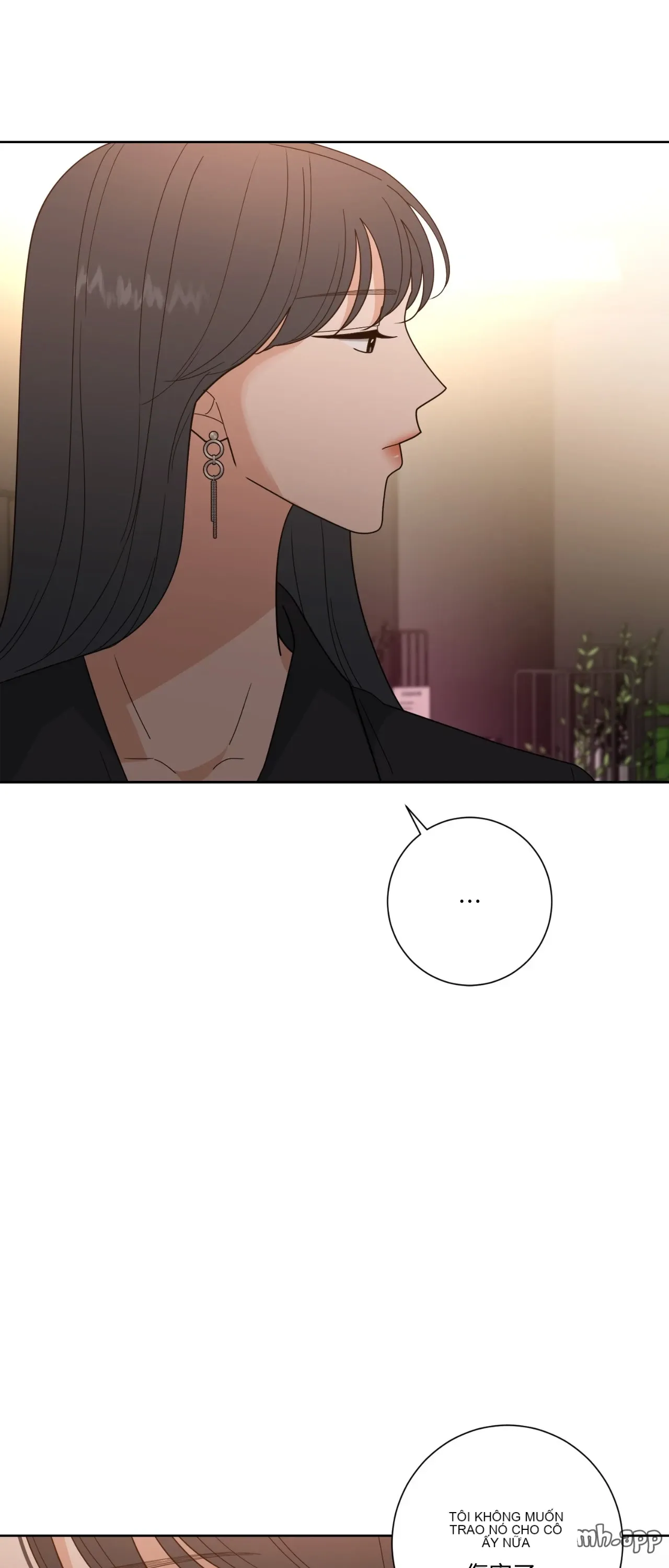 Đường cong của tôi với cô ấy Chương 1-23