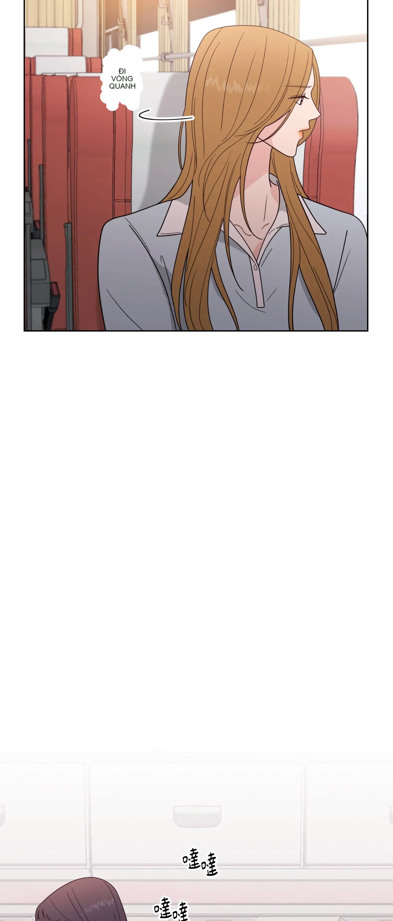 Đường cong của tôi với cô ấy Chương 1-23