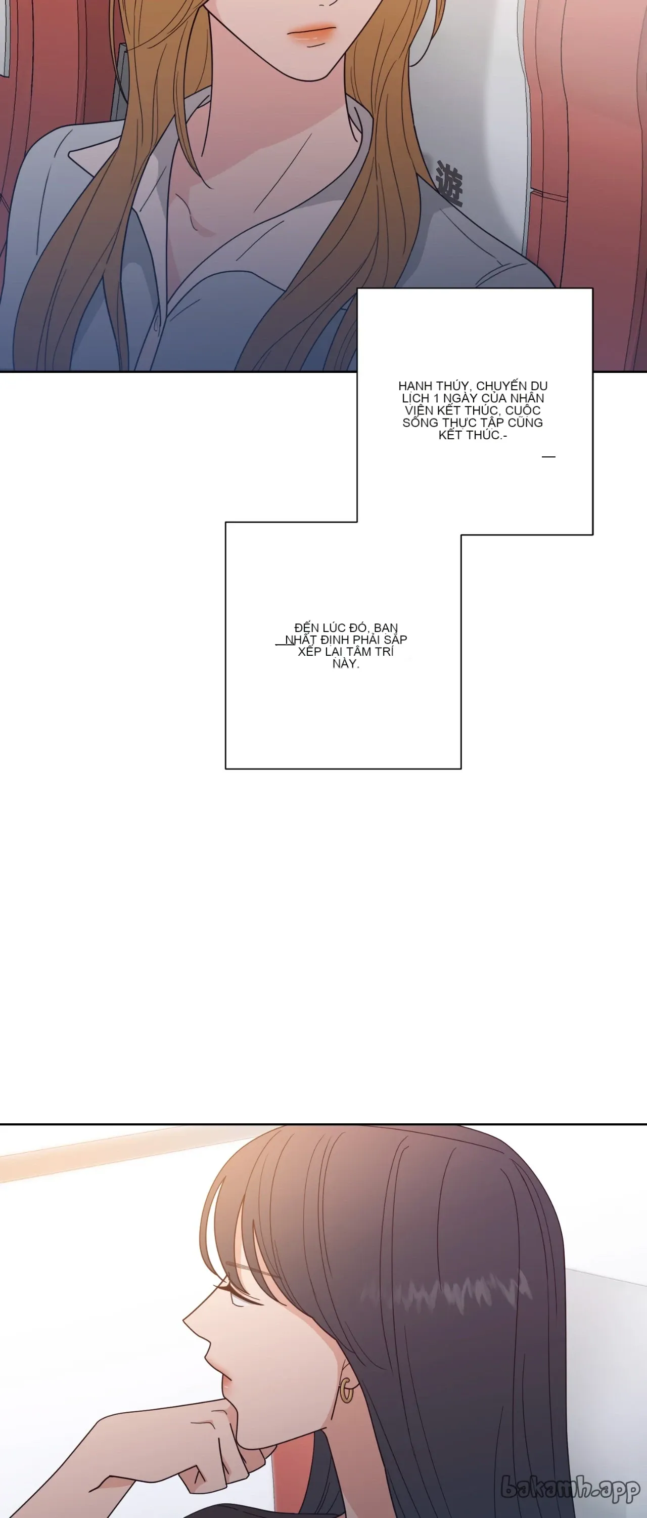 Đường cong của tôi với cô ấy Chương 1-23