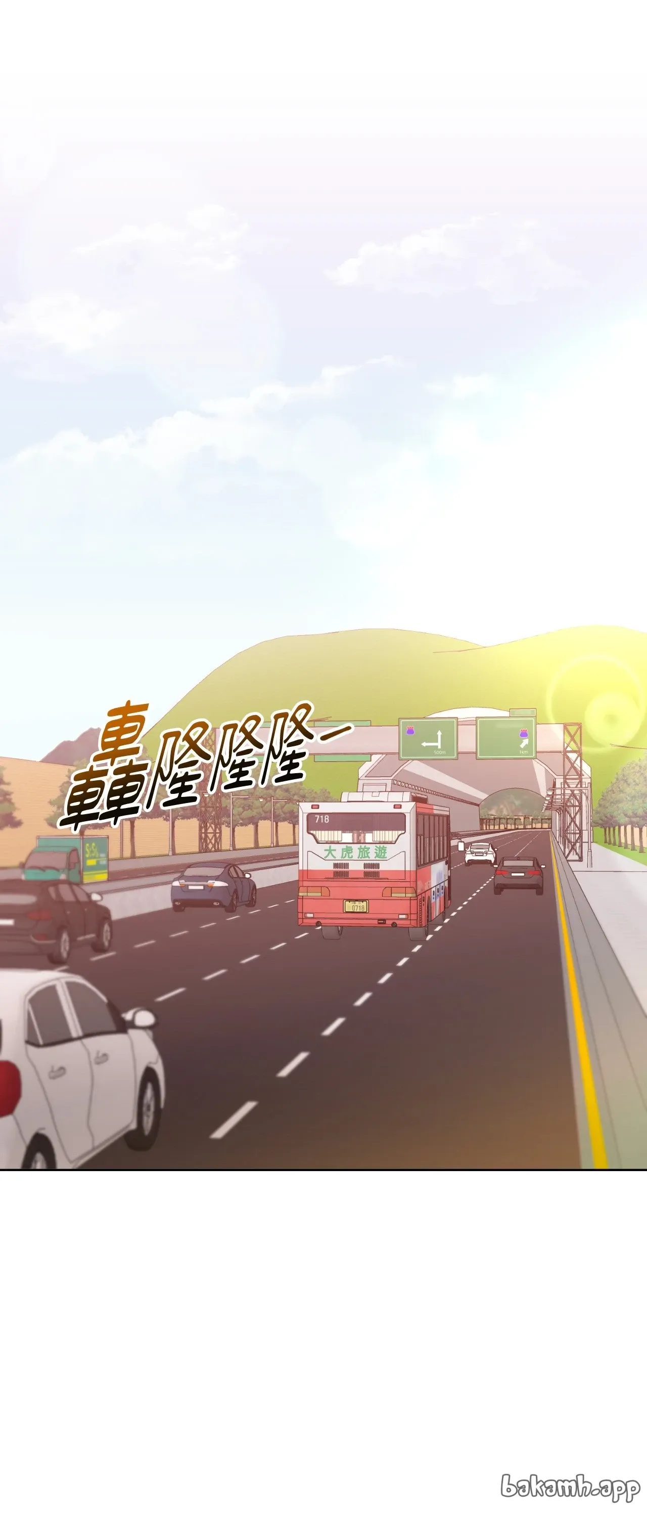 Đường cong của tôi với cô ấy Chương 1-23