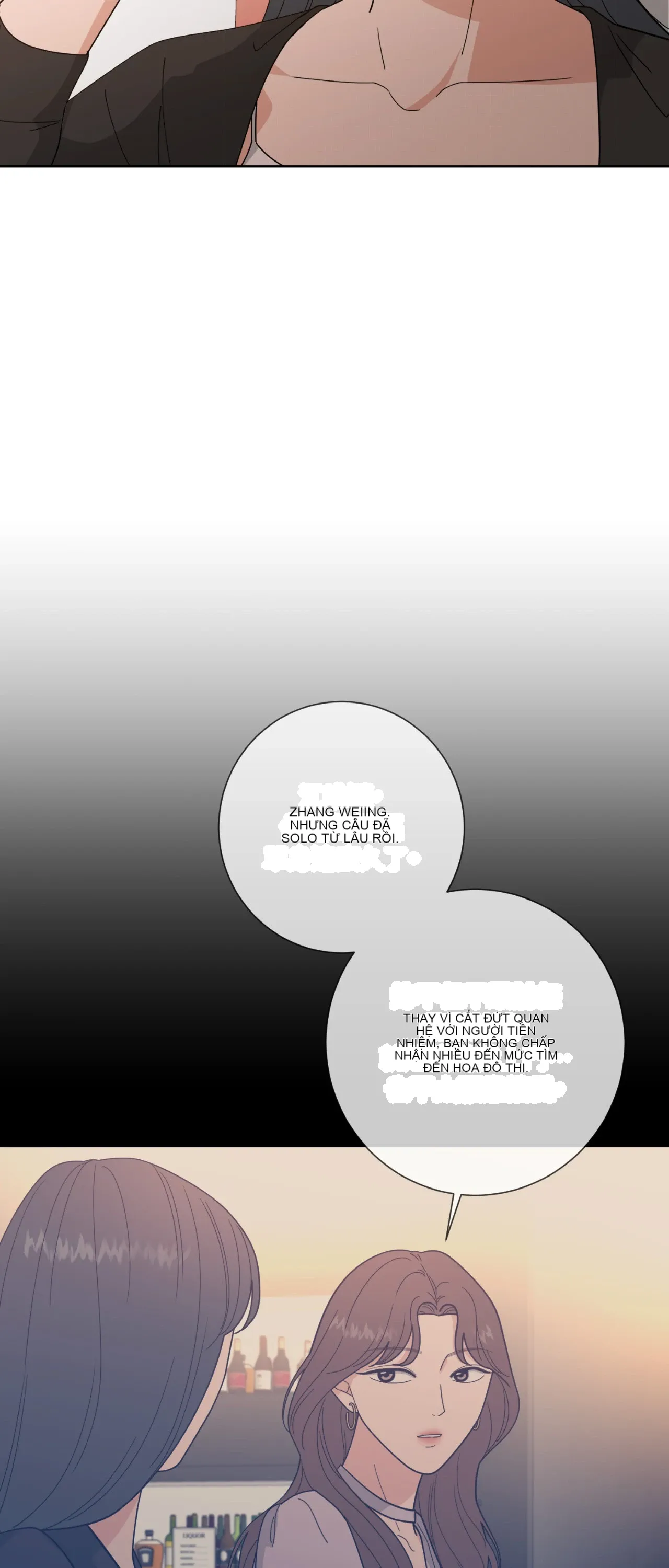 Đường cong của tôi với cô ấy Chương 1-23