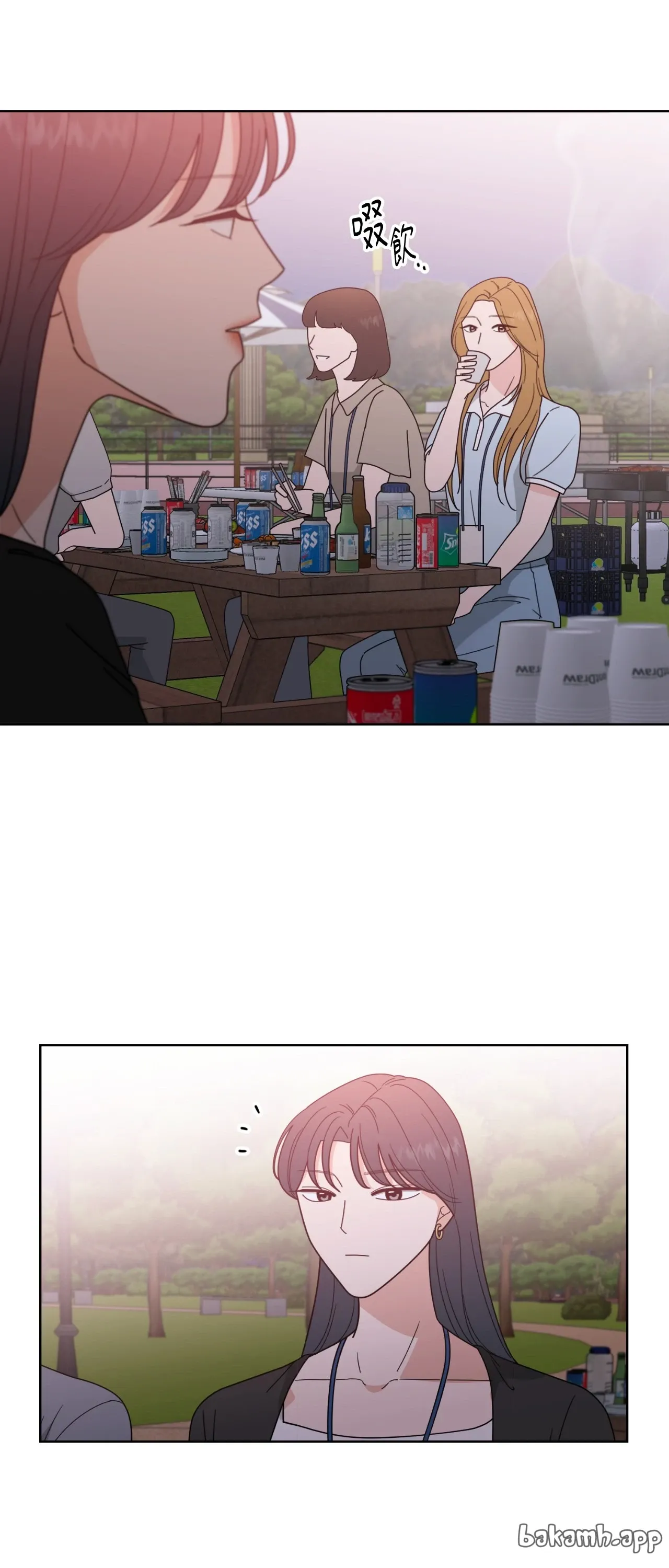 Đường cong của tôi với cô ấy Chương 1-23