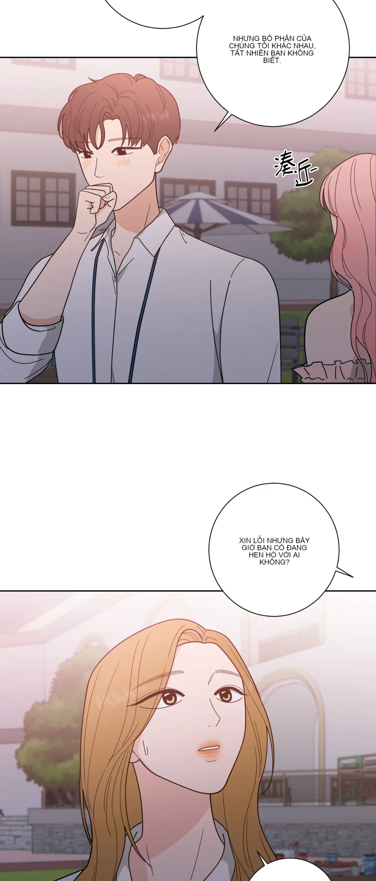 Đường cong của tôi với cô ấy Chương 1-23