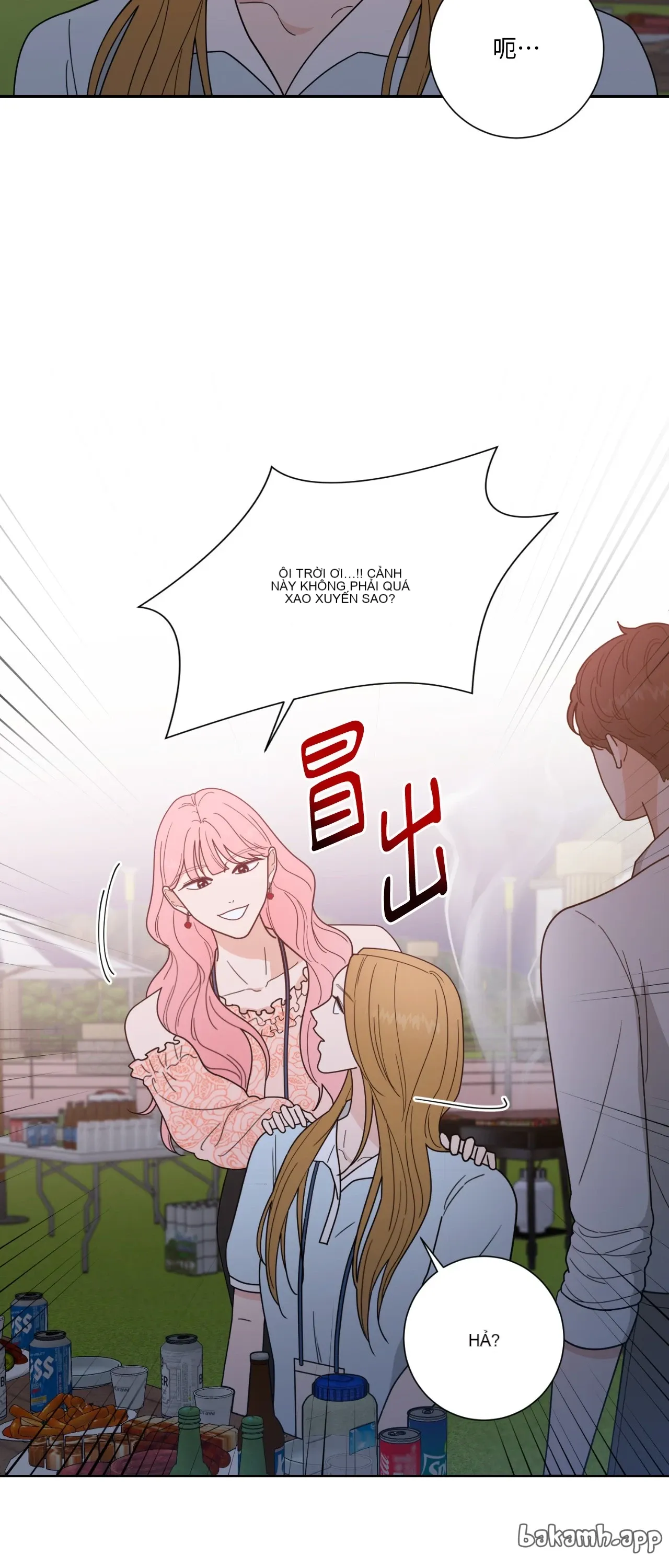 Đường cong của tôi với cô ấy Chương 1-23