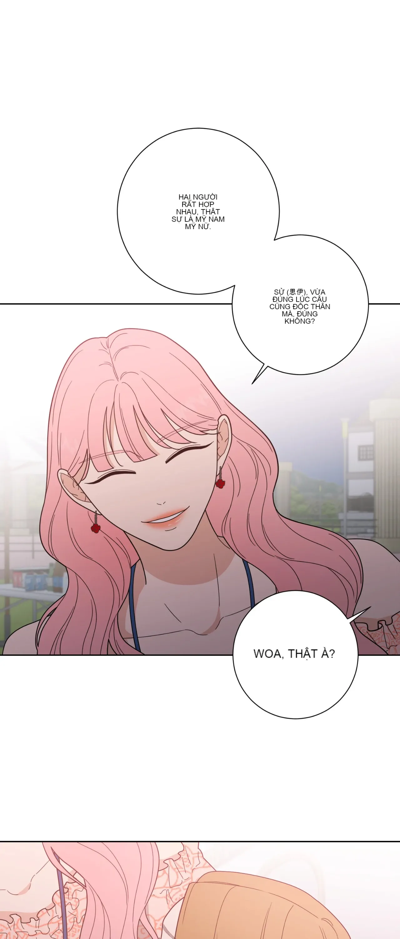 Đường cong của tôi với cô ấy Chương 1-23