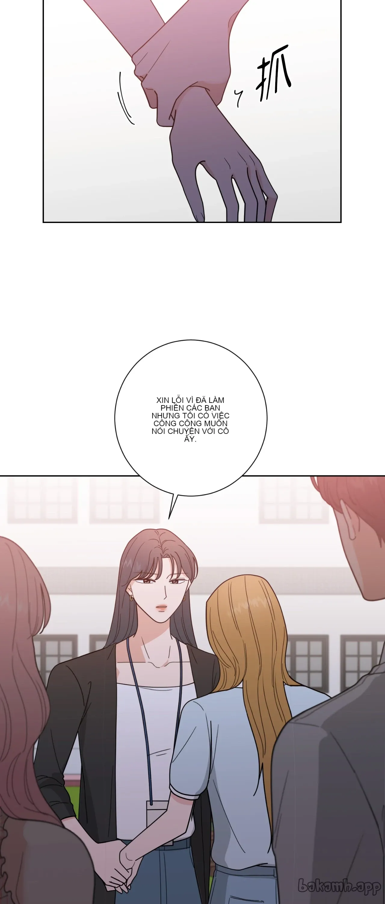 Đường cong của tôi với cô ấy Chương 1-23