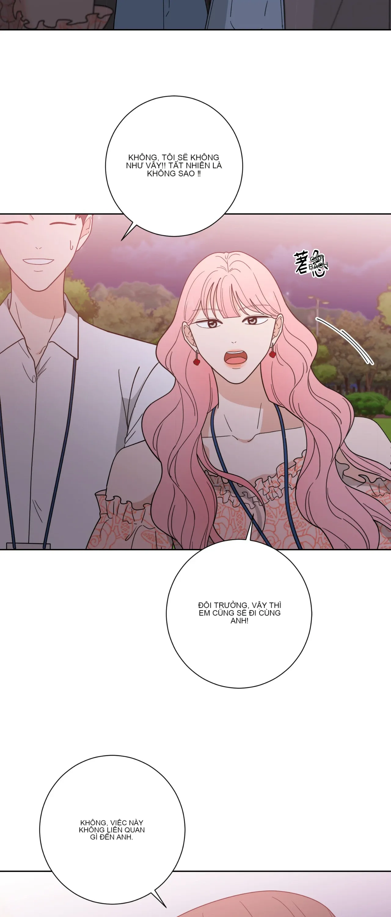 Đường cong của tôi với cô ấy Chương 1-23