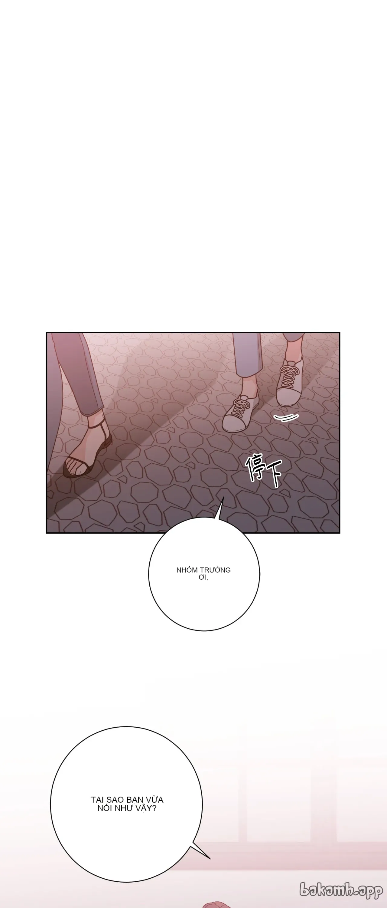 Đường cong của tôi với cô ấy Chương 1-23