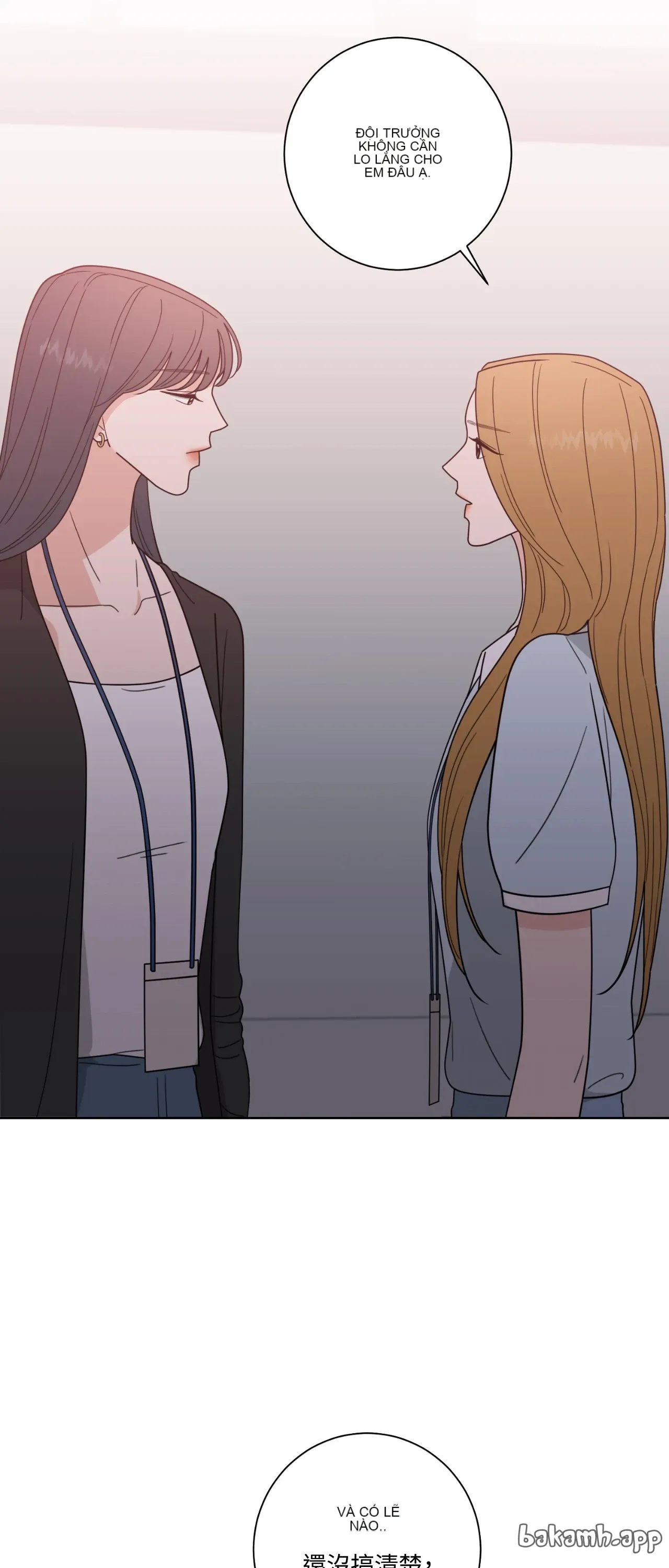 Đường cong của tôi với cô ấy Chương 1-23