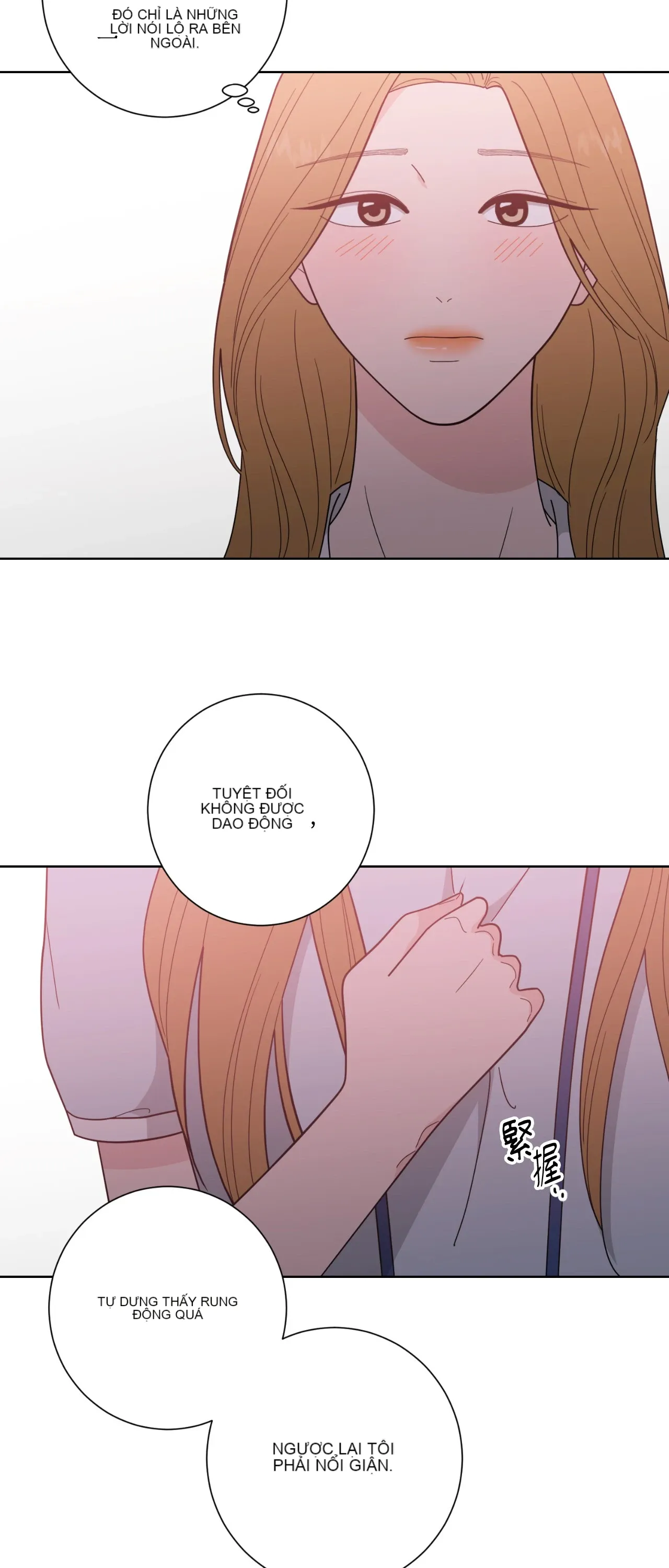 Đường cong của tôi với cô ấy Chương 1-23