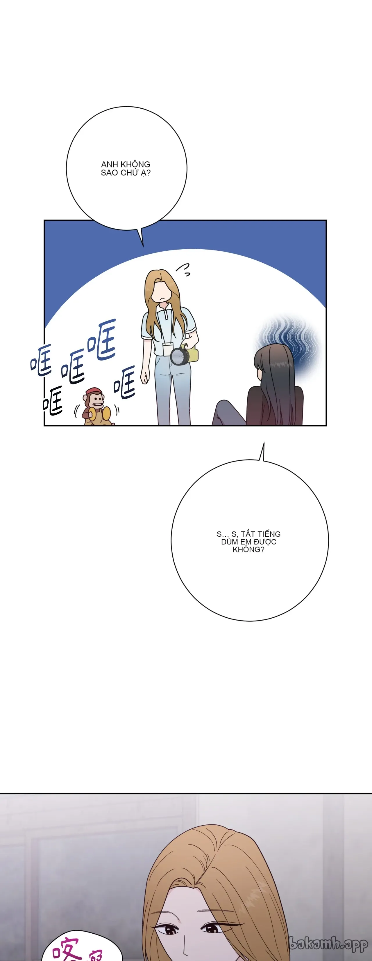 Đường cong của tôi với cô ấy Chương 1-23