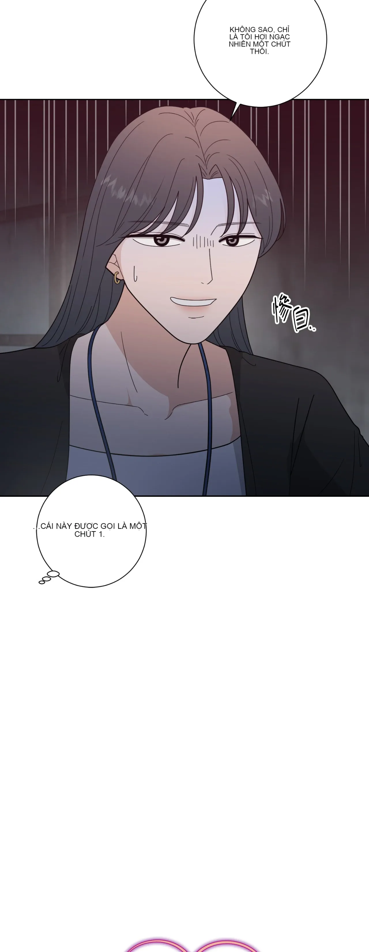 Đường cong của tôi với cô ấy Chương 1-23