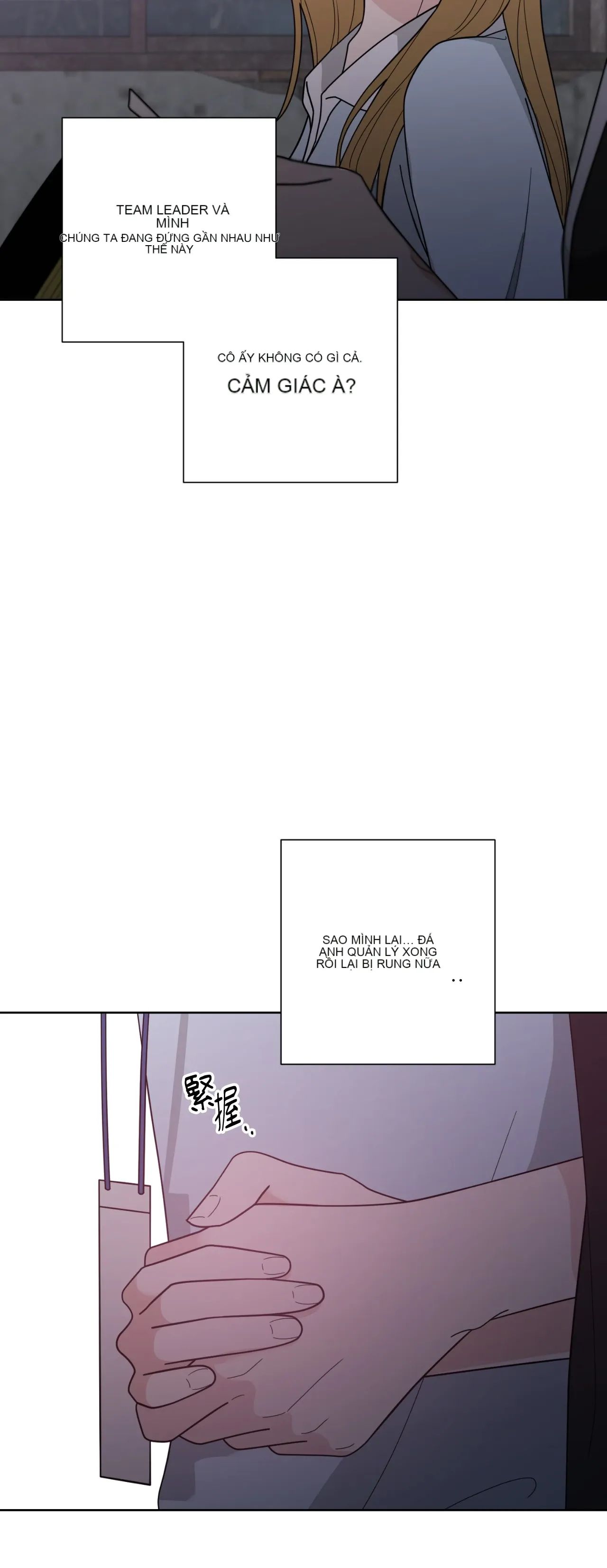 Đường cong của tôi với cô ấy Chương 1-23