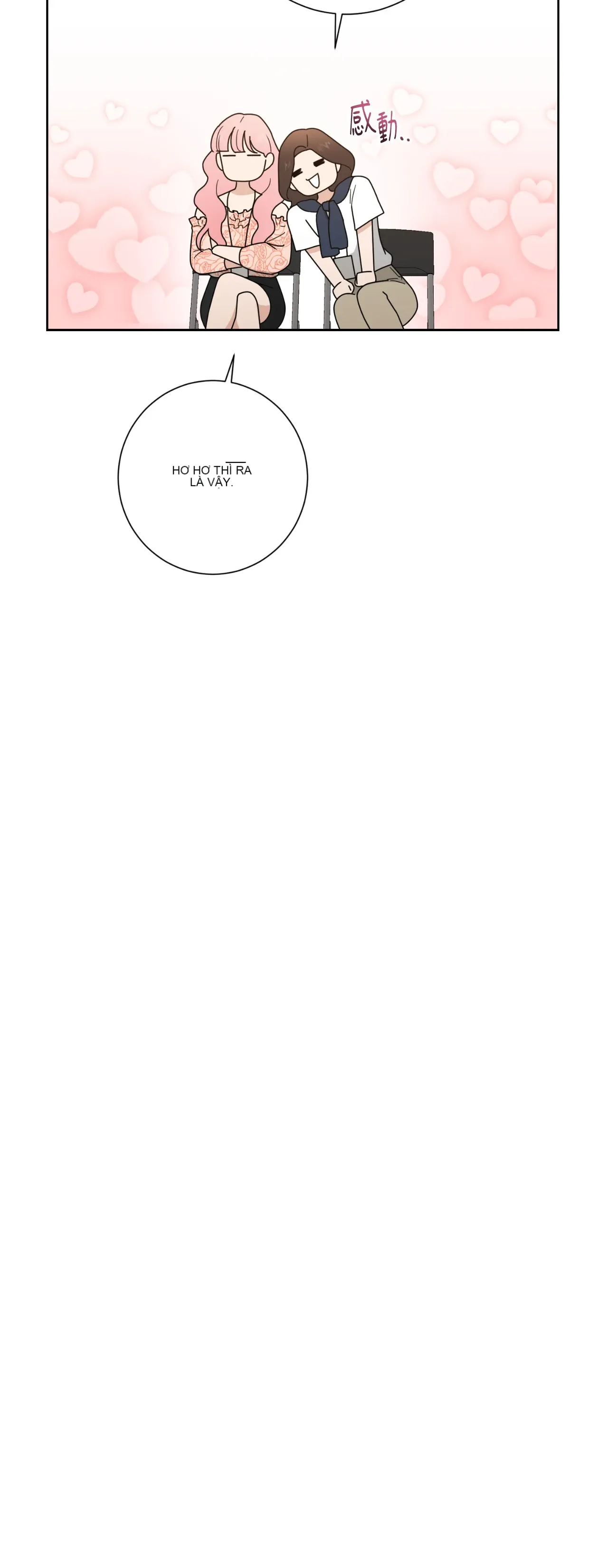 Đường cong của tôi với cô ấy Chương 1-23