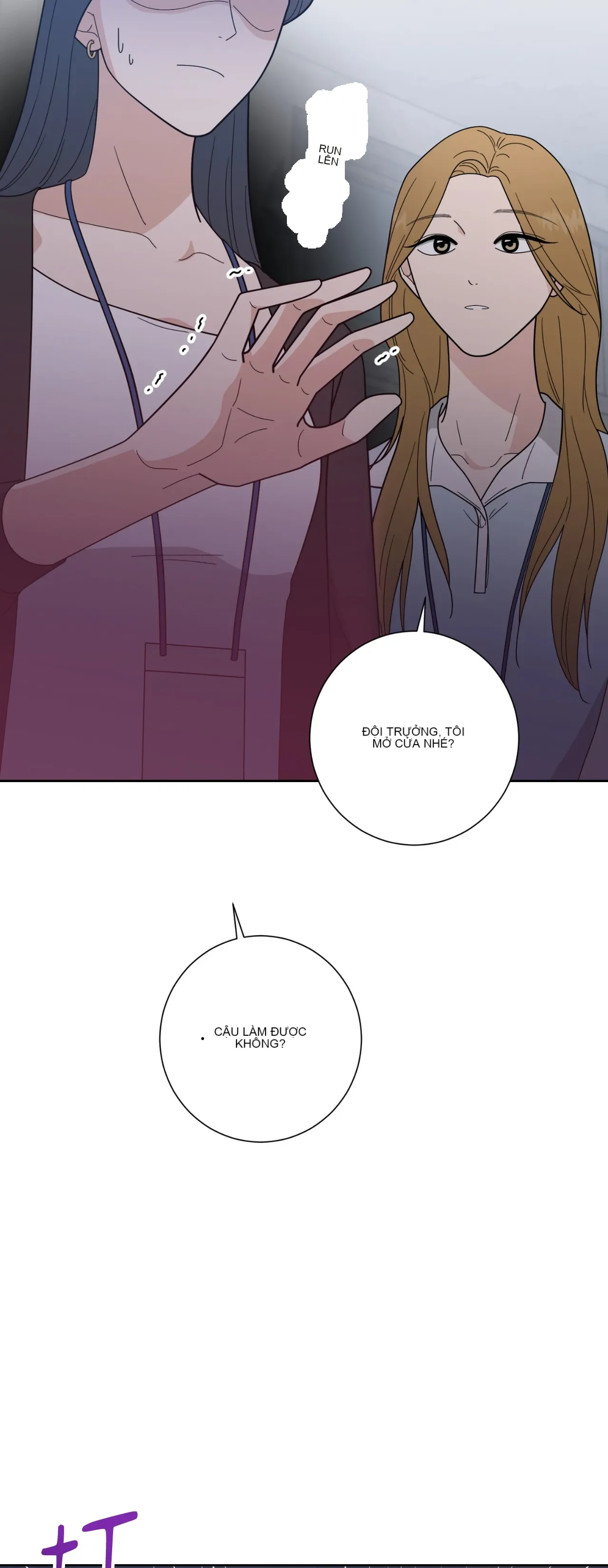 Đường cong của tôi với cô ấy Chương 1-23