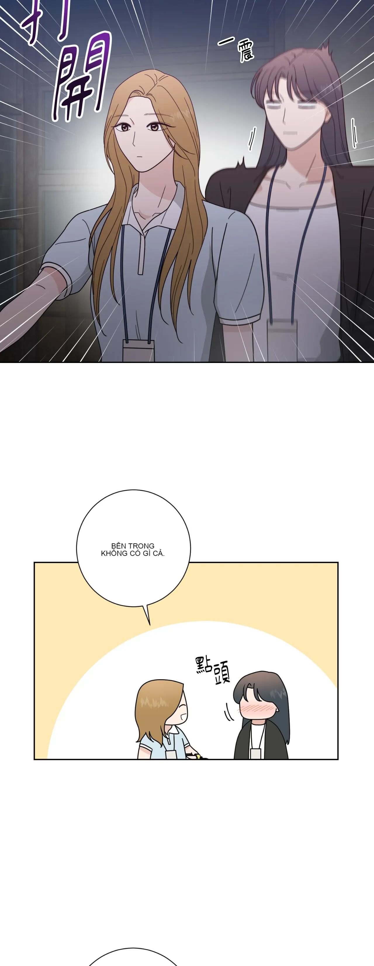 Đường cong của tôi với cô ấy Chương 1-23