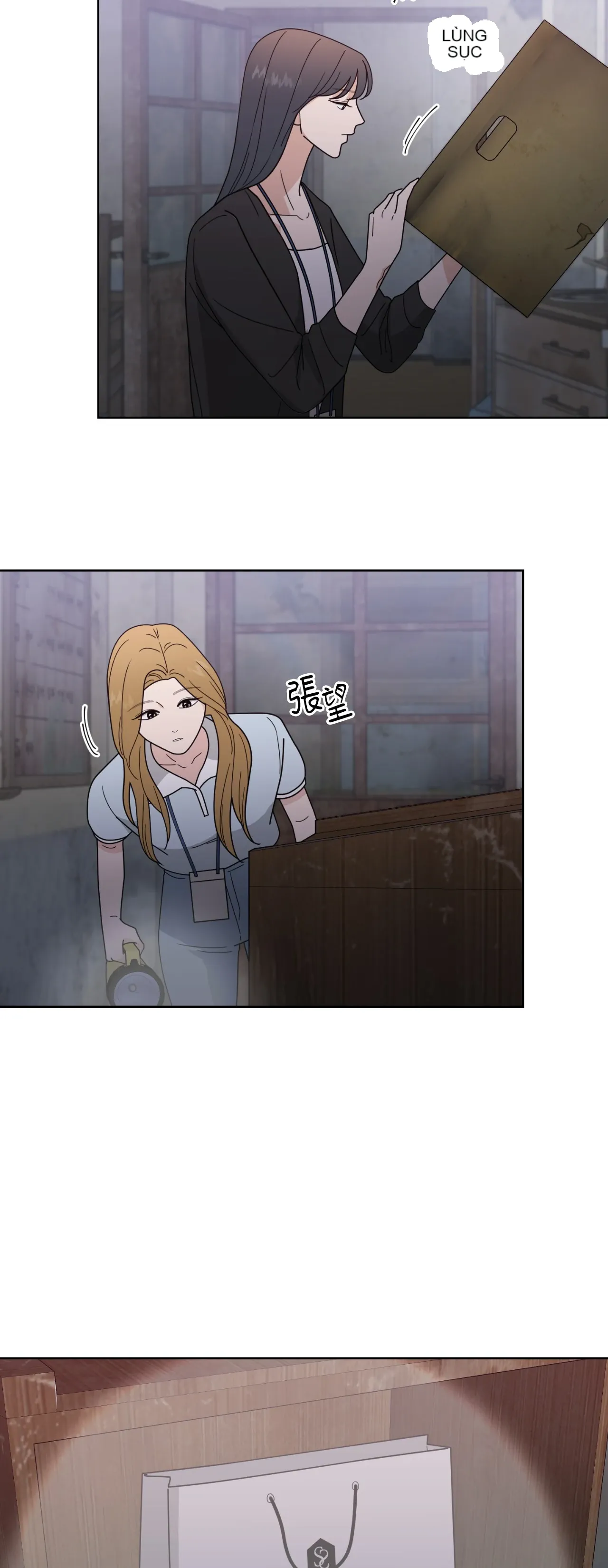 Đường cong của tôi với cô ấy Chương 1-23