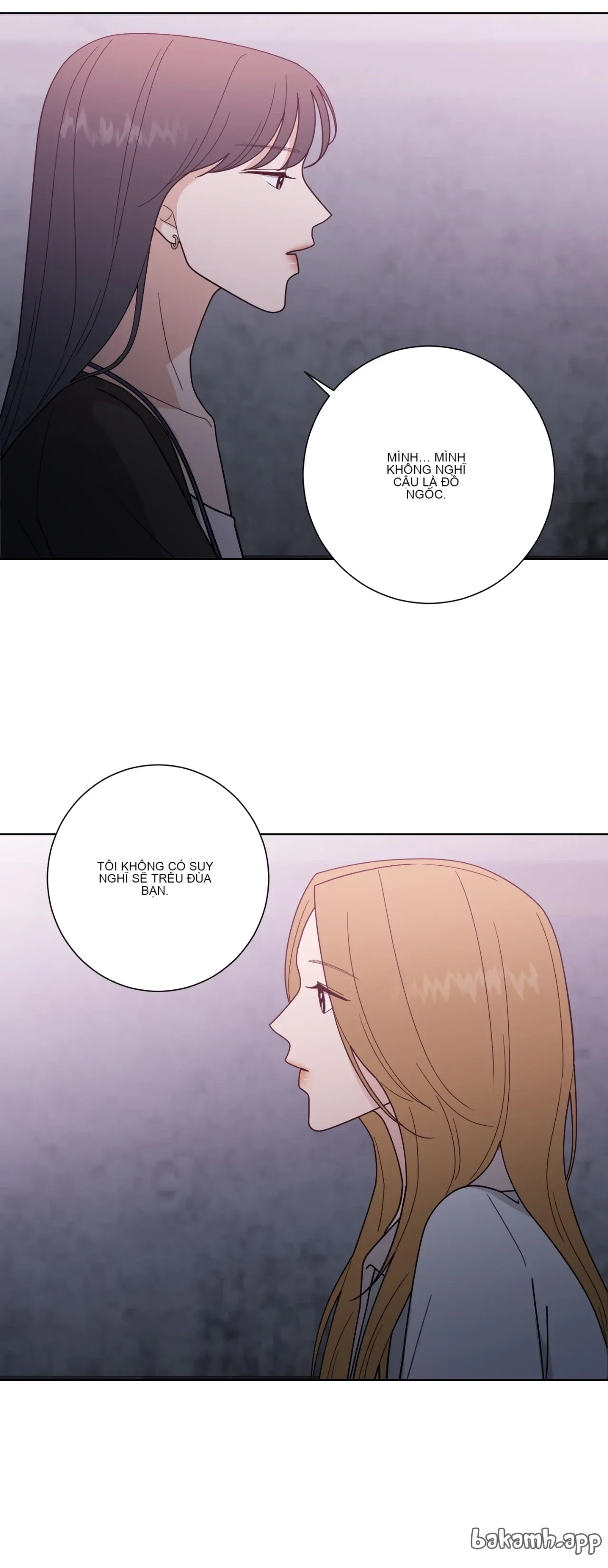 Đường cong của tôi với cô ấy Chương 1-23