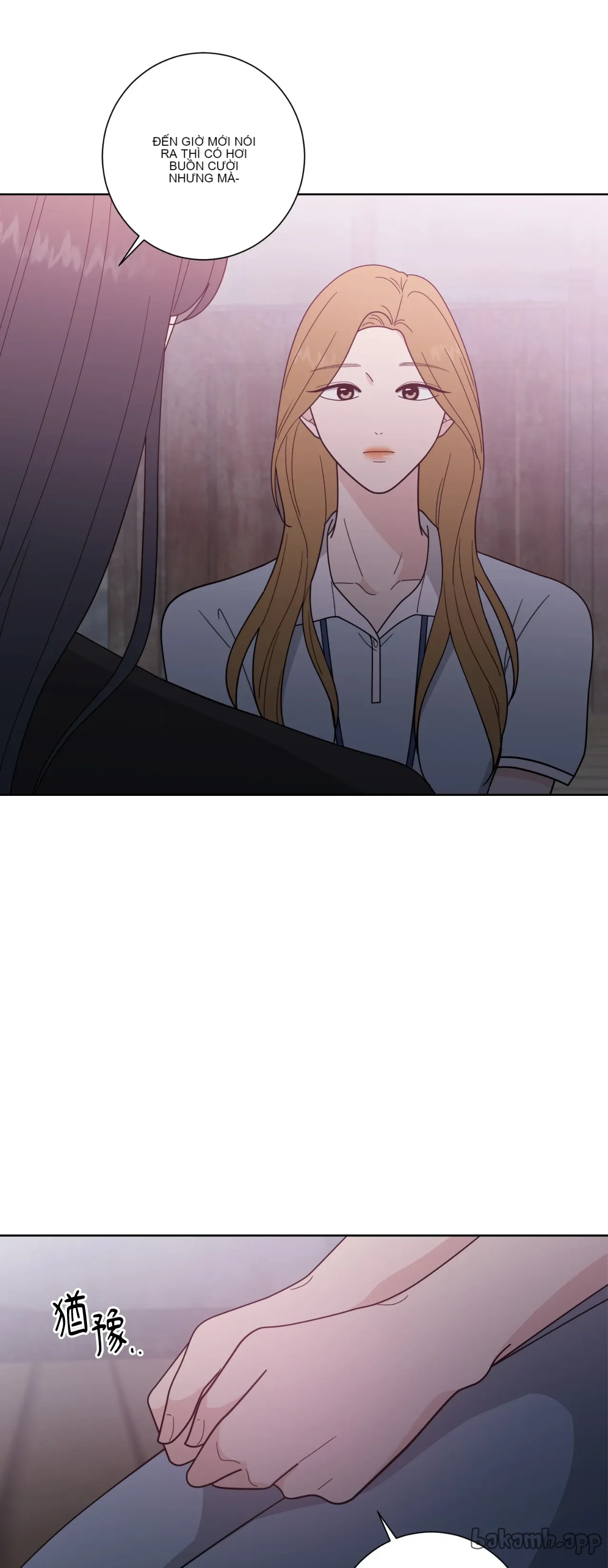 Đường cong của tôi với cô ấy Chương 1-23