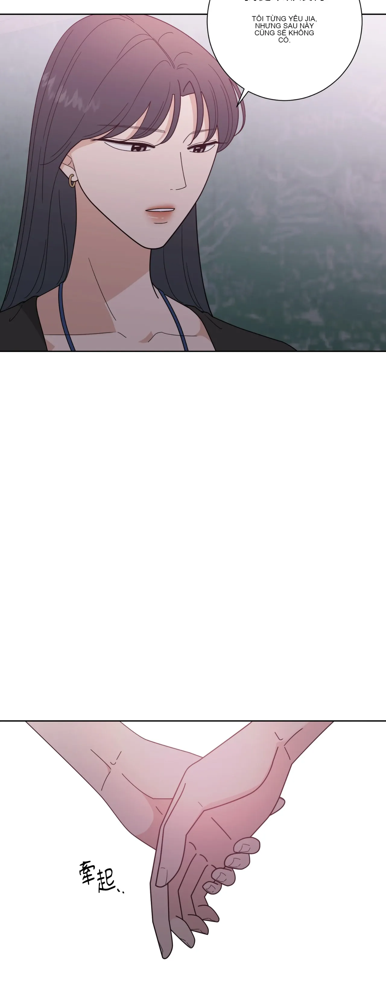 Đường cong của tôi với cô ấy Chương 1-23