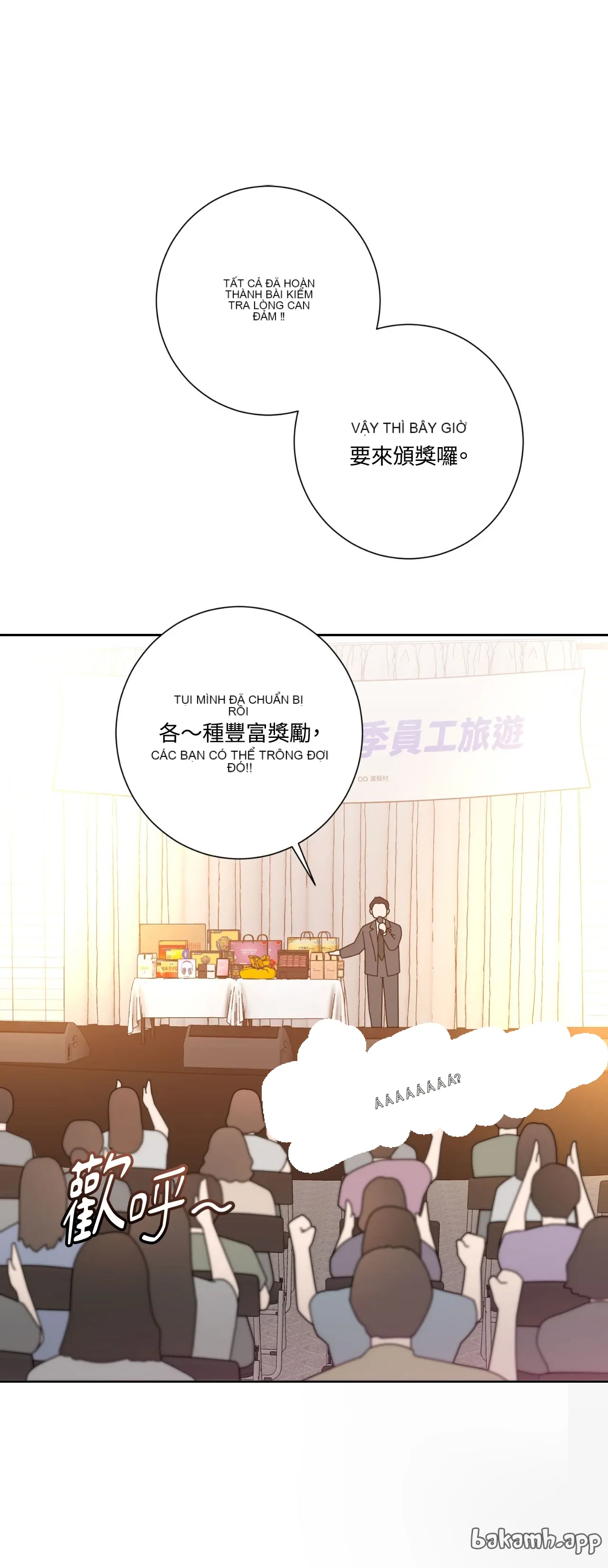 Đường cong của tôi với cô ấy Chương 1-23