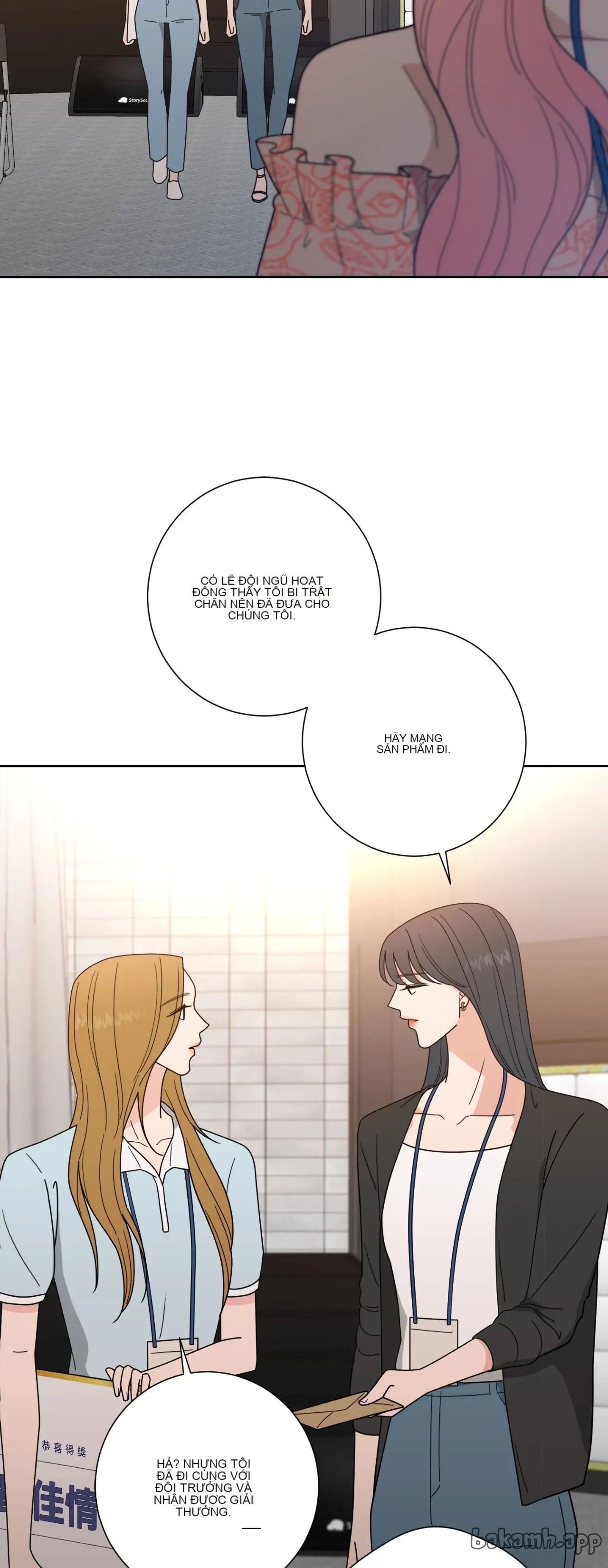 Đường cong của tôi với cô ấy Chương 1-23