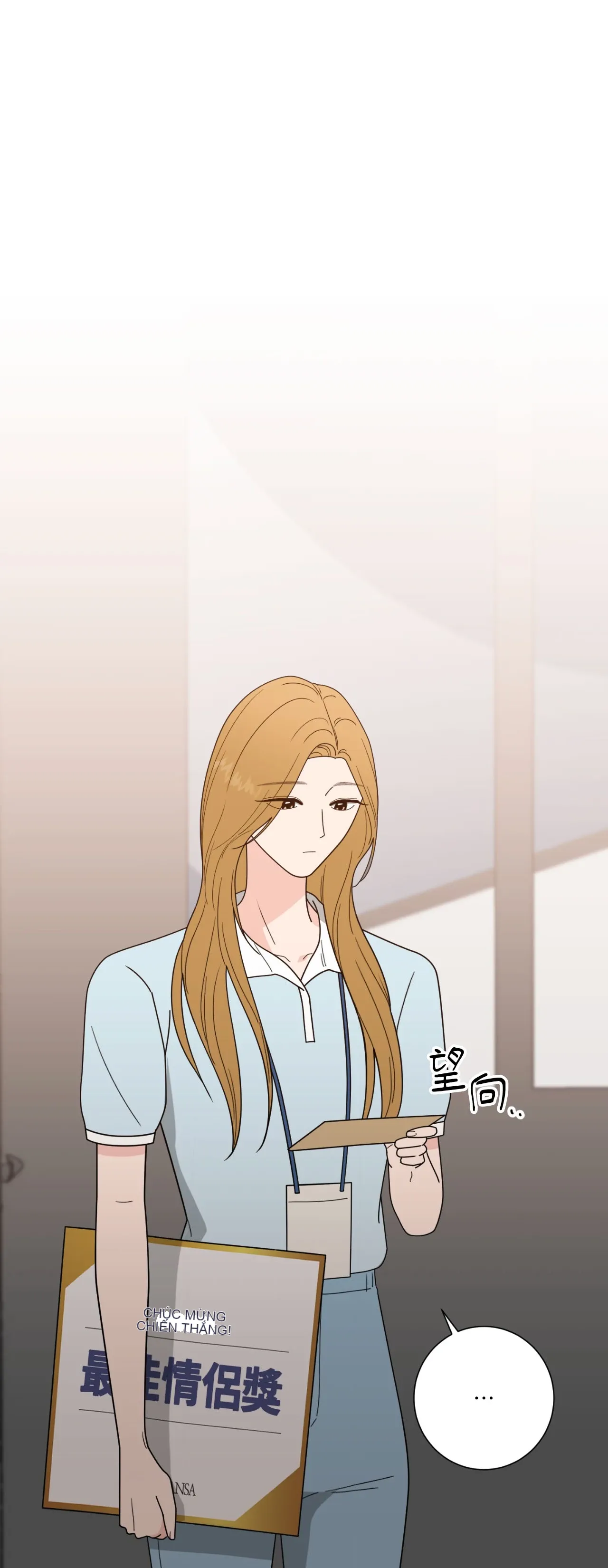 Đường cong của tôi với cô ấy Chương 1-23