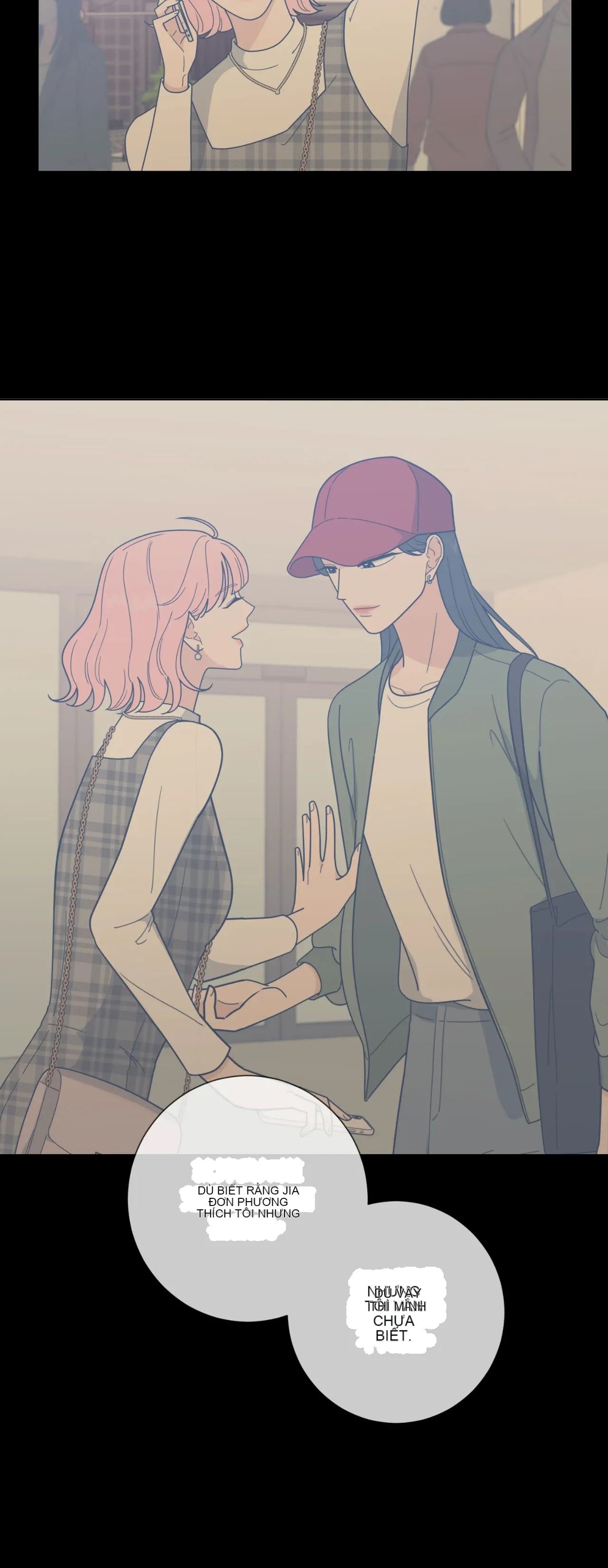 Đường cong của tôi với cô ấy Chương 1-23