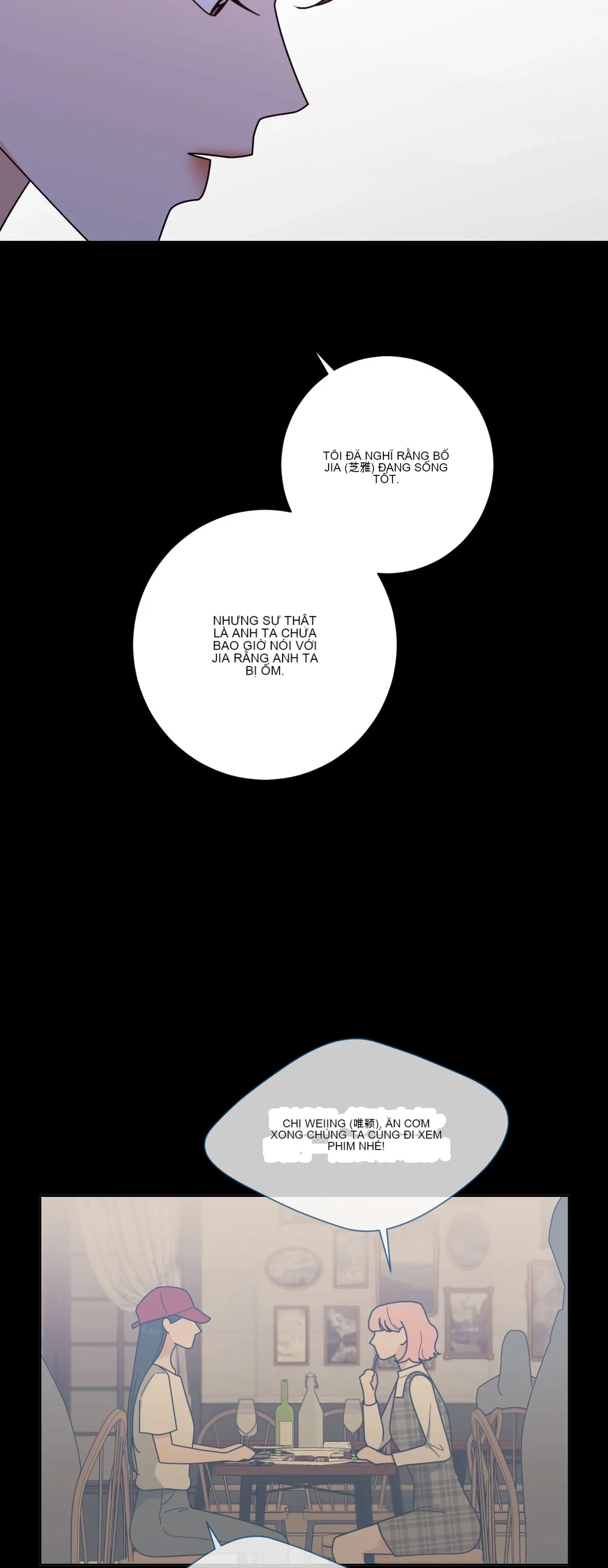 Đường cong của tôi với cô ấy Chương 1-23