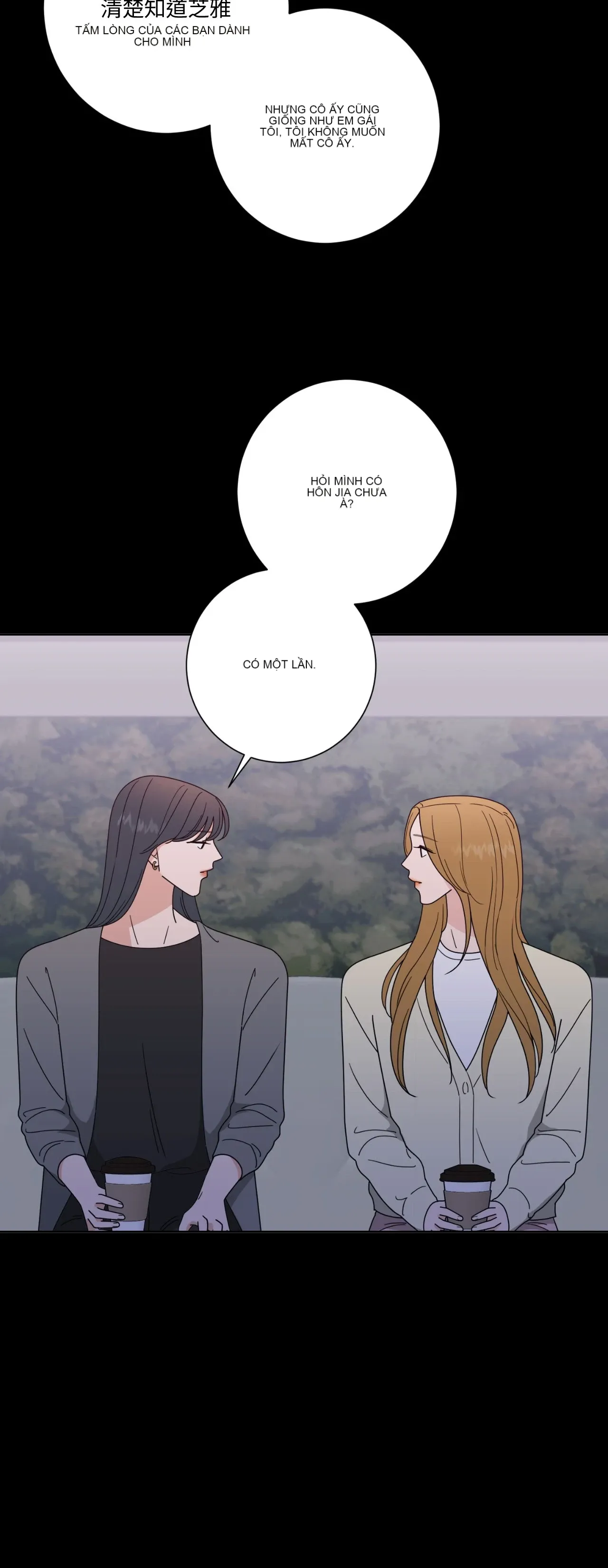 Đường cong của tôi với cô ấy Chương 1-23