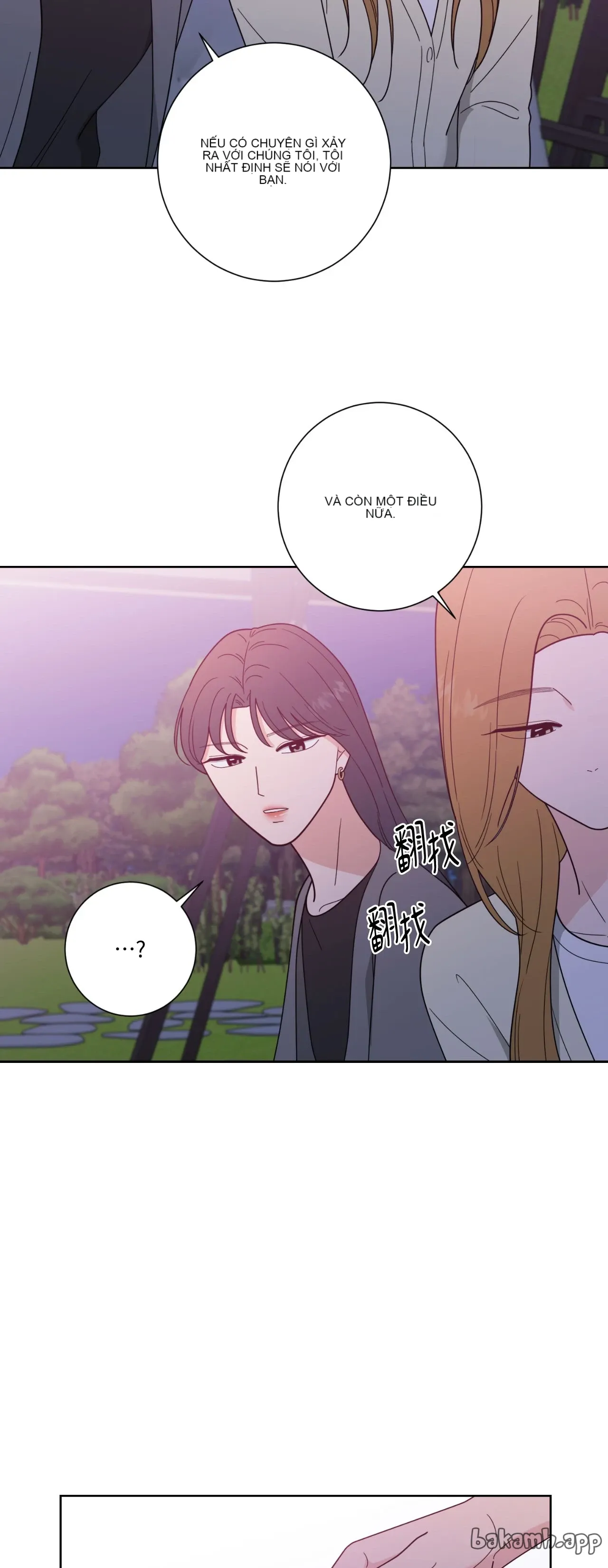 Đường cong của tôi với cô ấy Chương 1-23