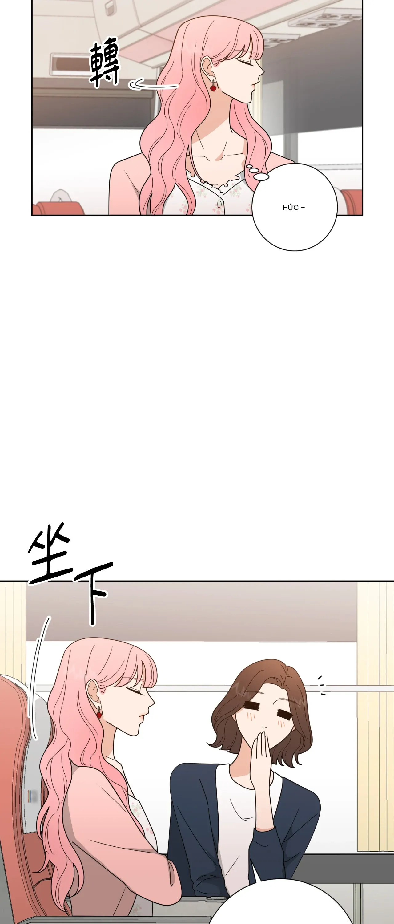 Đường cong của tôi với cô ấy Chương 1-23