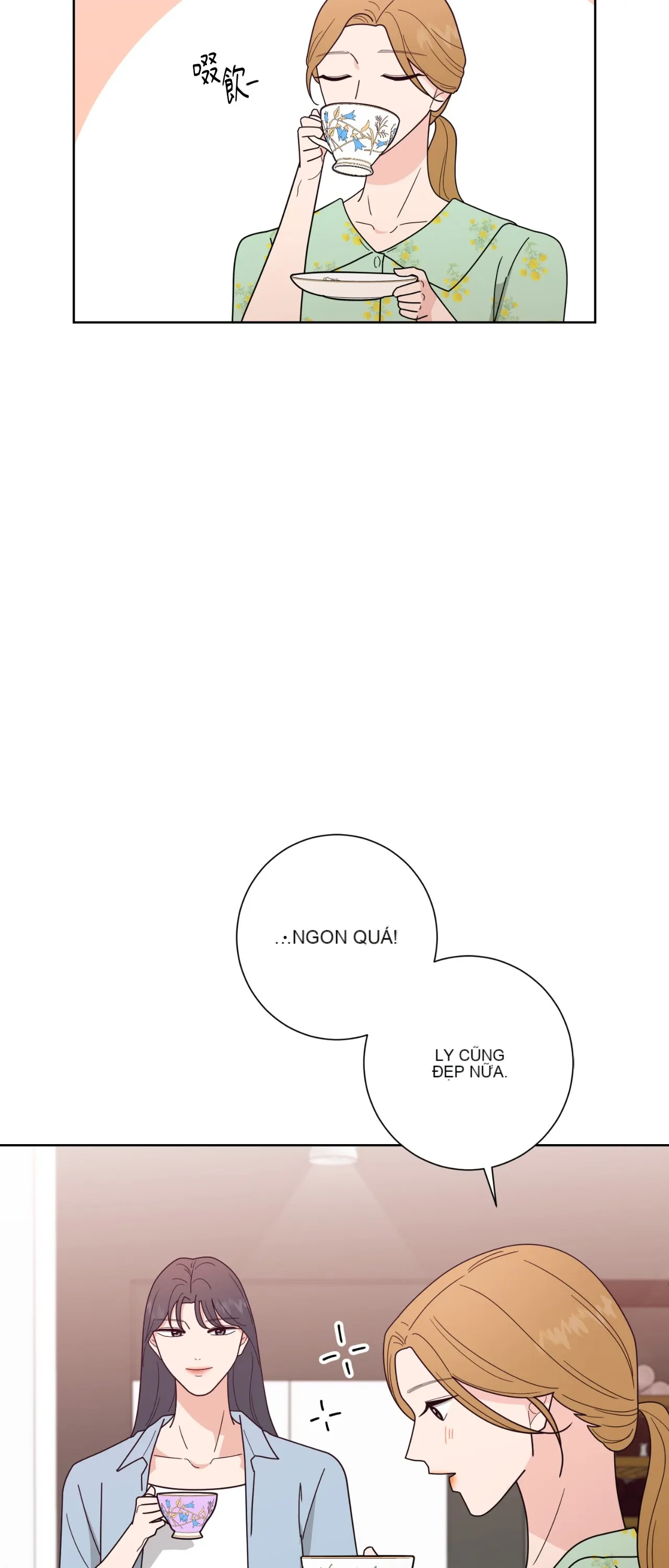 Đường cong của tôi với cô ấy Chương 1-23