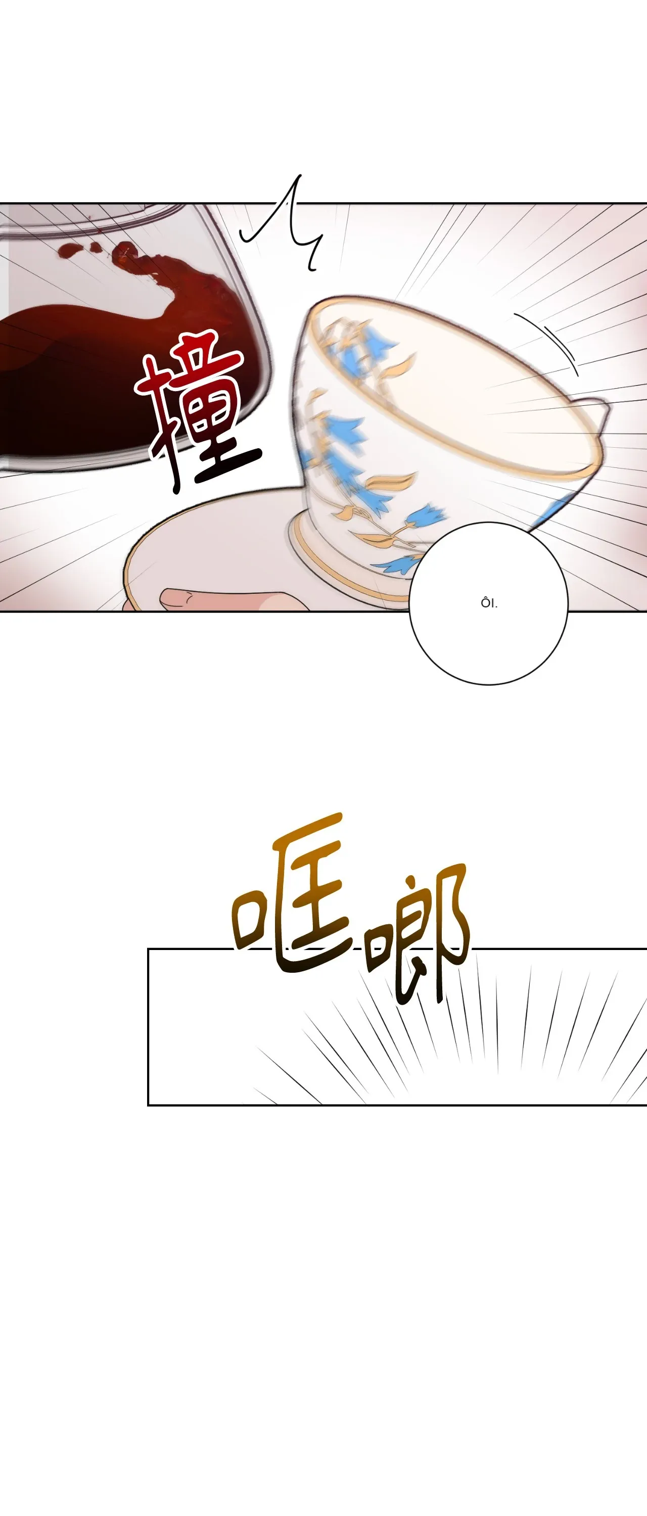 Đường cong của tôi với cô ấy Chương 1-23