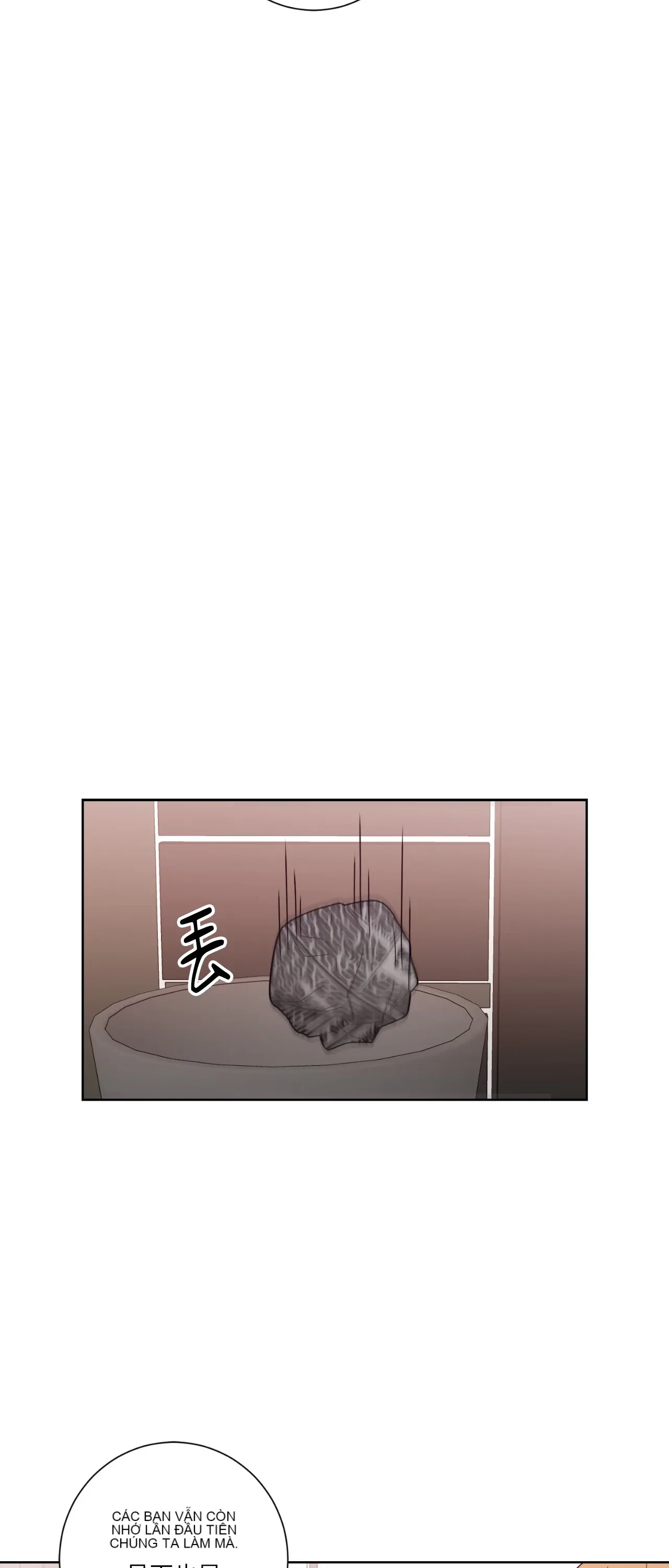 Đường cong của tôi với cô ấy Chương 1-23