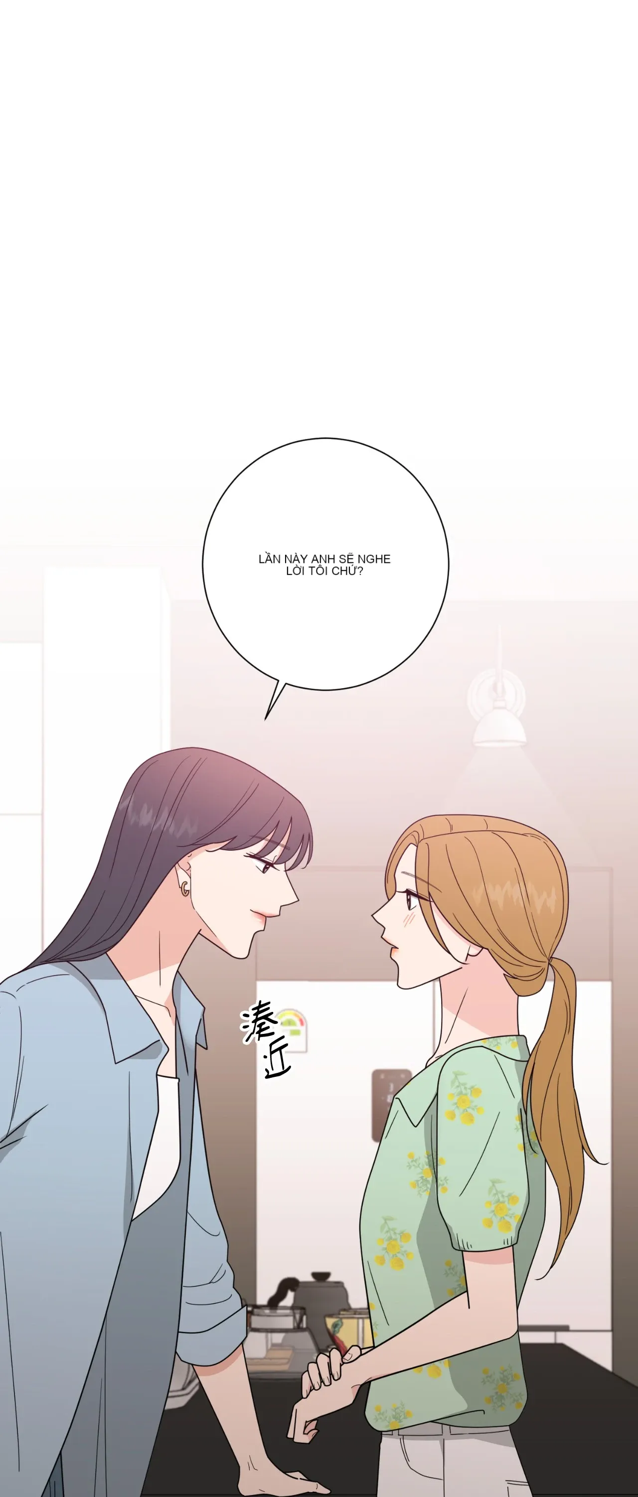 Đường cong của tôi với cô ấy Chương 1-23