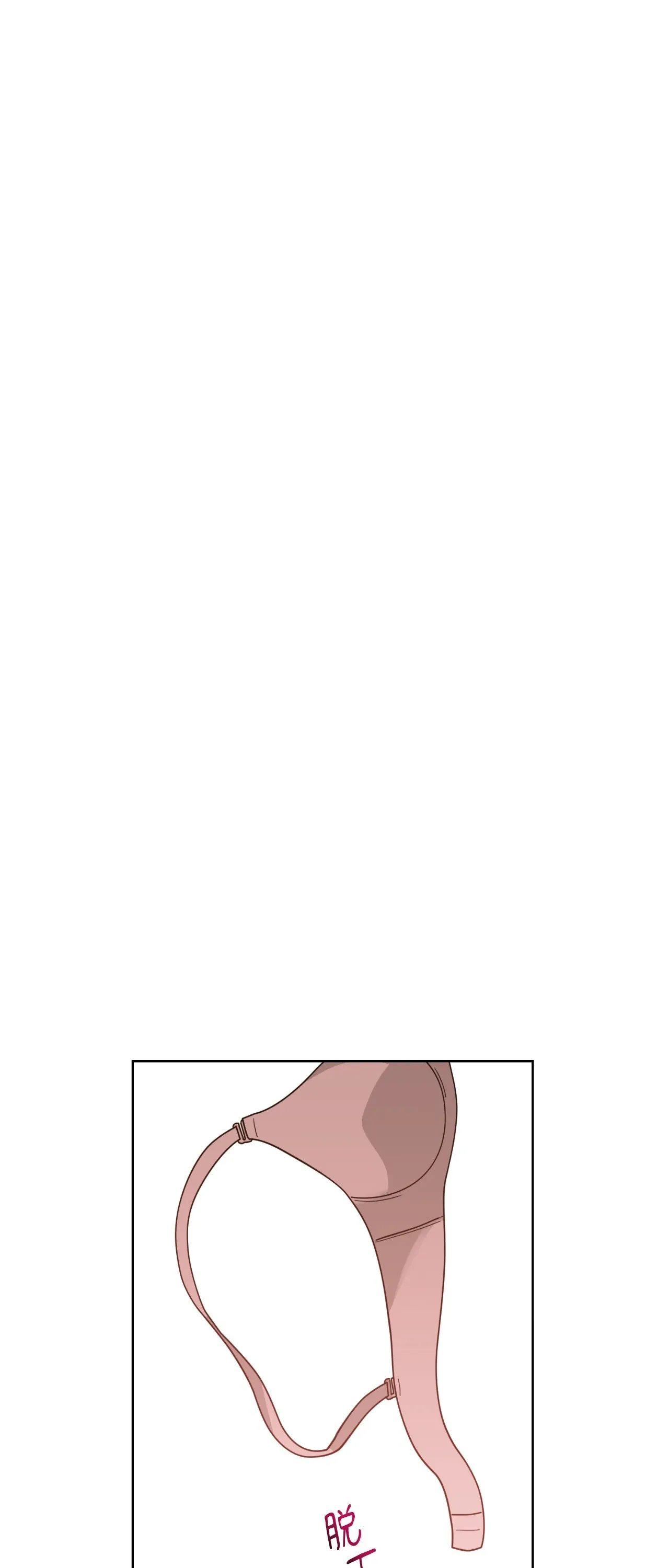 Đường cong của tôi với cô ấy Chương 1-23