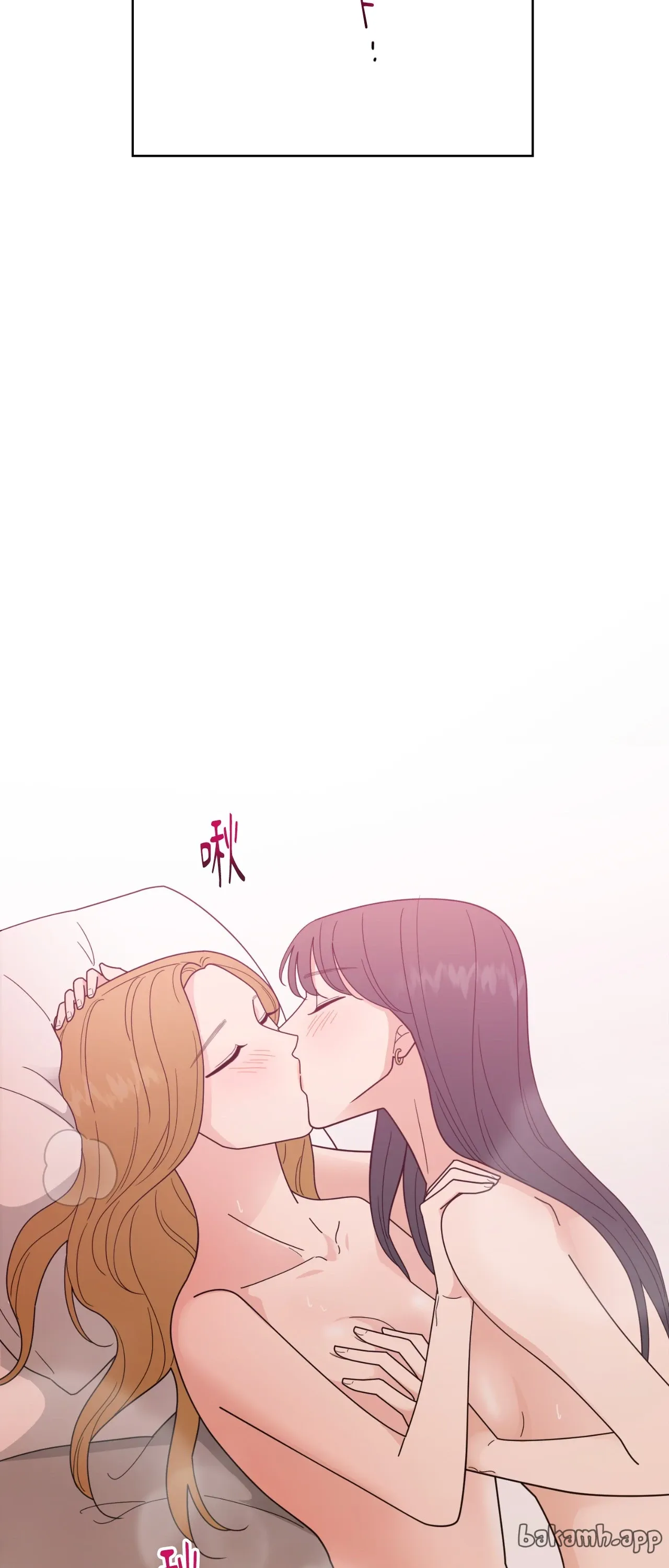 Đường cong của tôi với cô ấy Chương 1-23