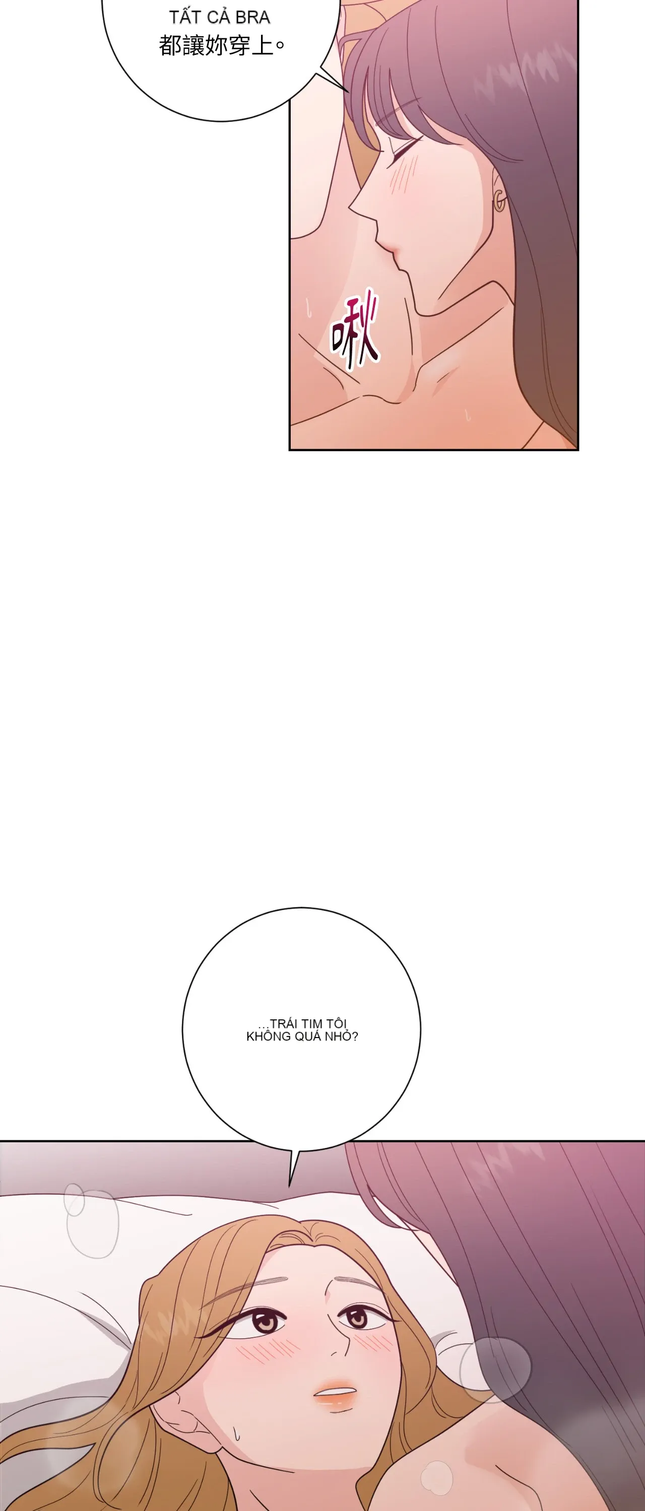 Đường cong của tôi với cô ấy Chương 1-23